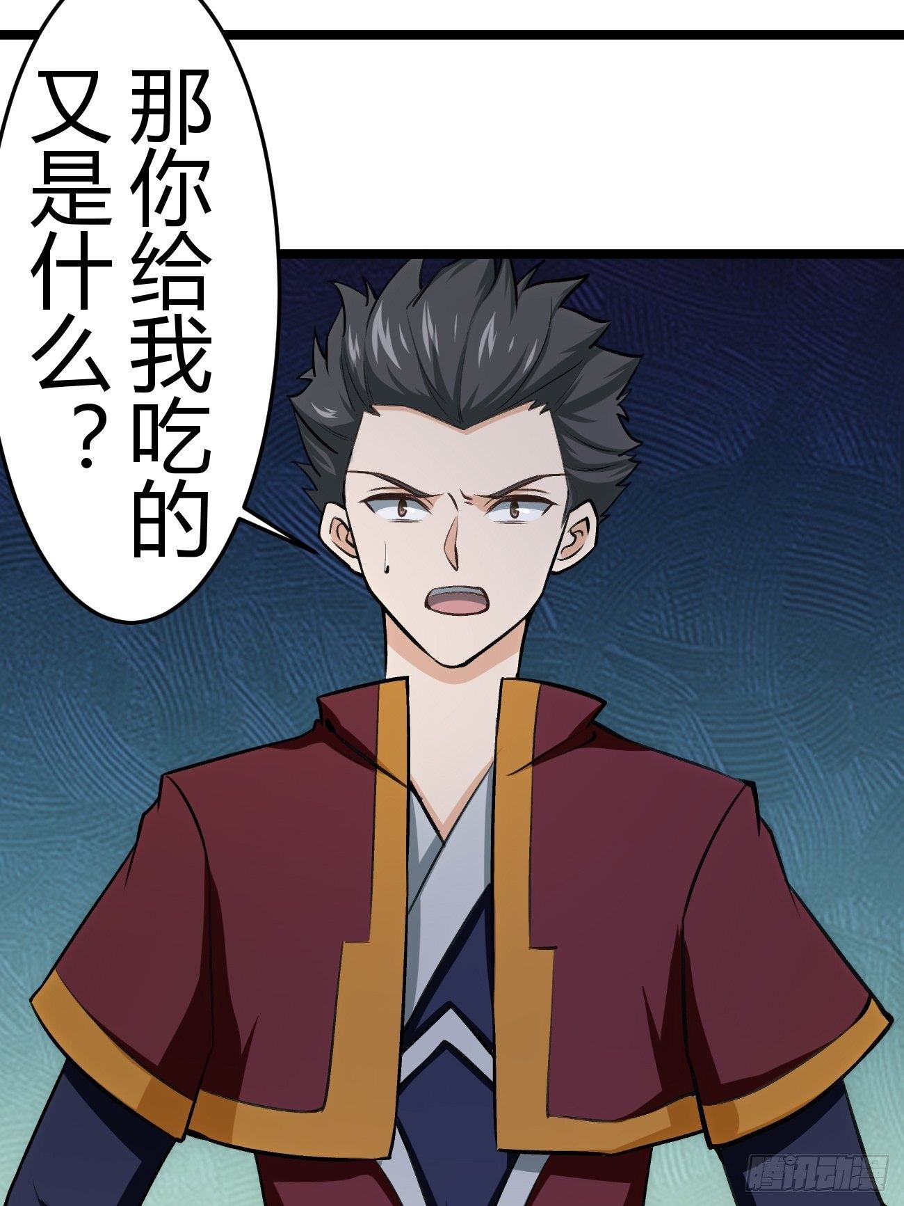 第四十三话(1/2)-第44话