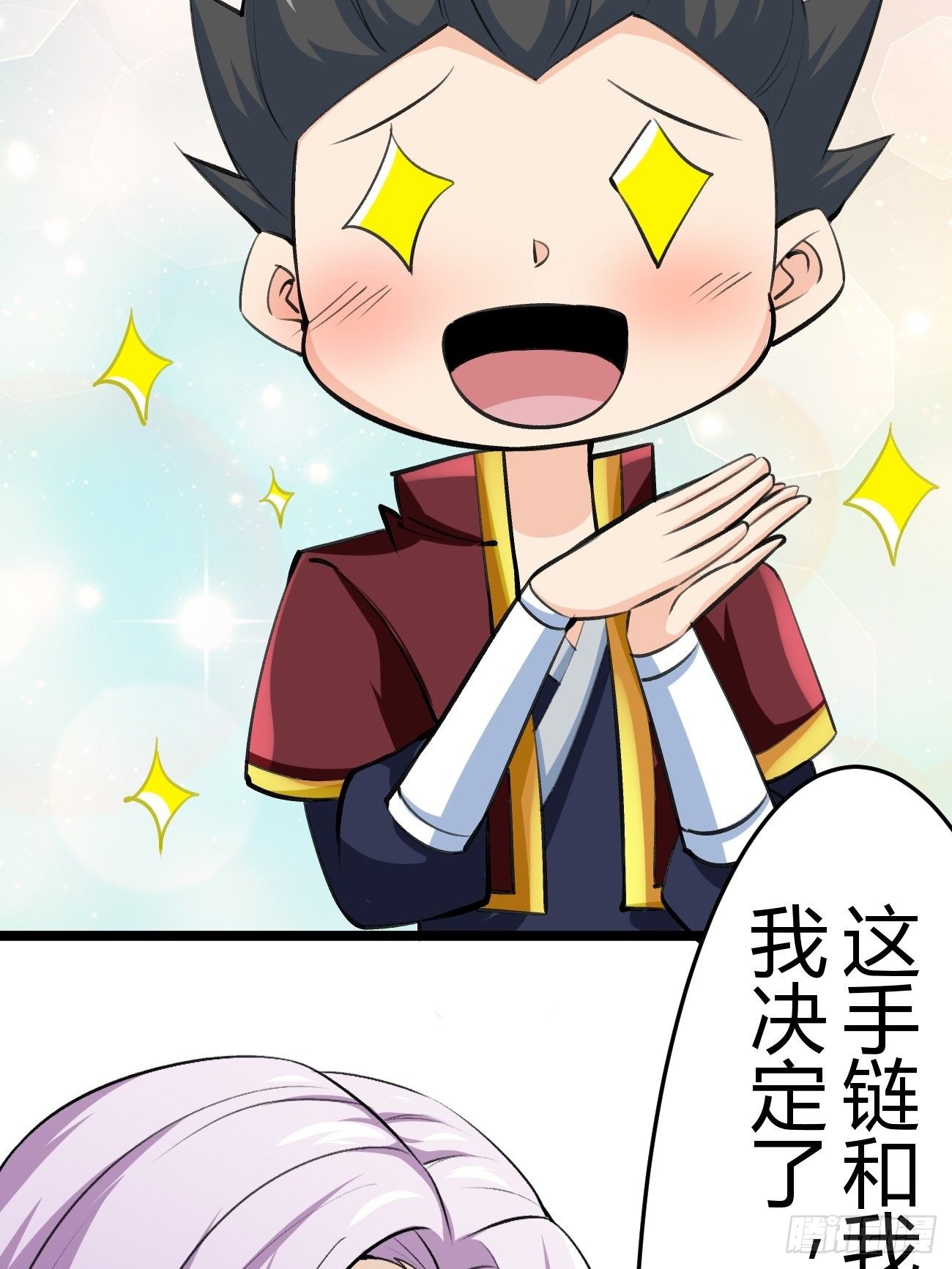 第四十三话(1/2)-第44话