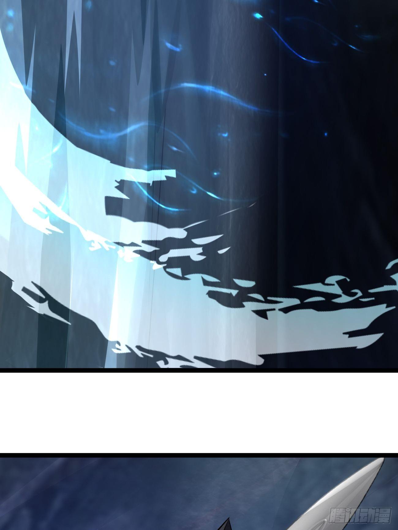 第四十五话(1/2)-第46话