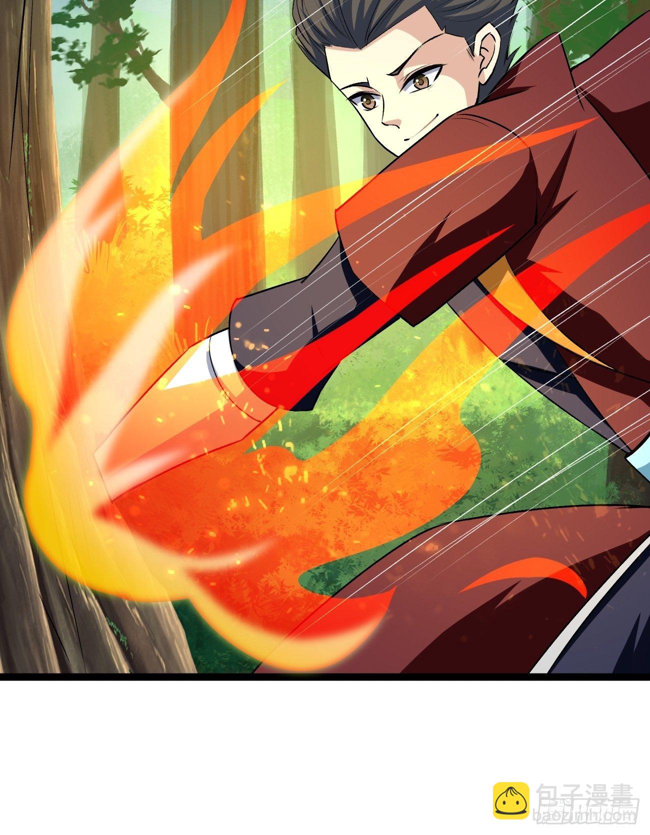 第四十五话(1/2)-第46话