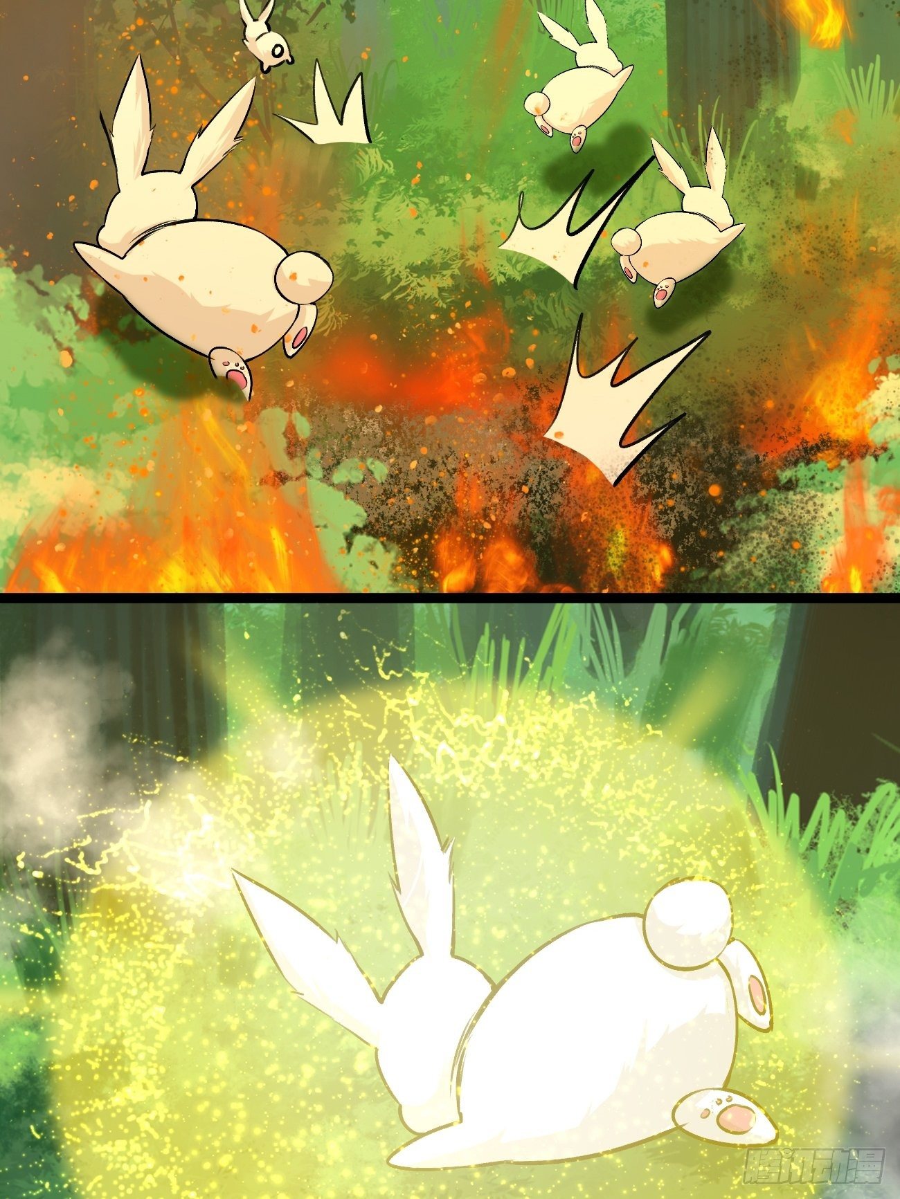 第四十五话(1/2)-第46话