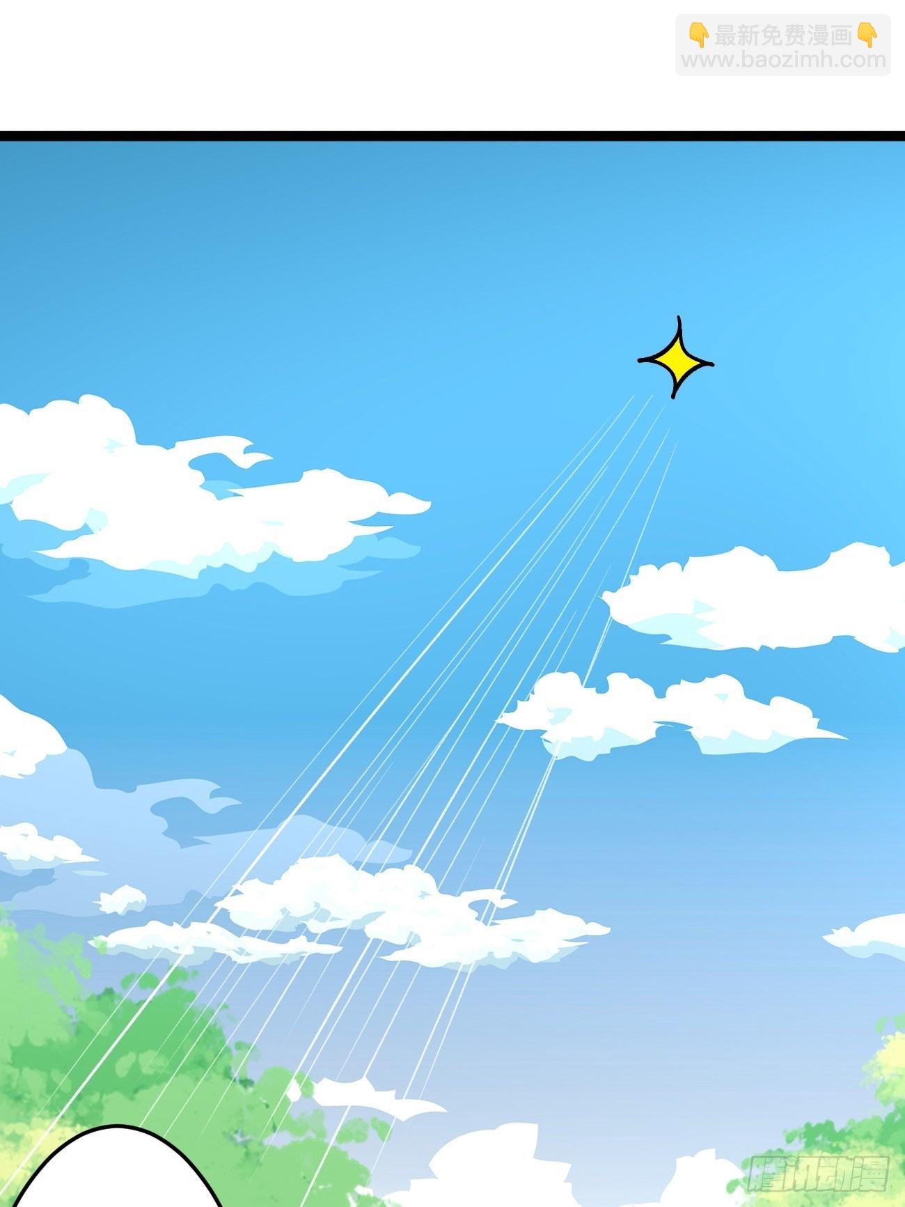 第四十五话(1/2)-第46话