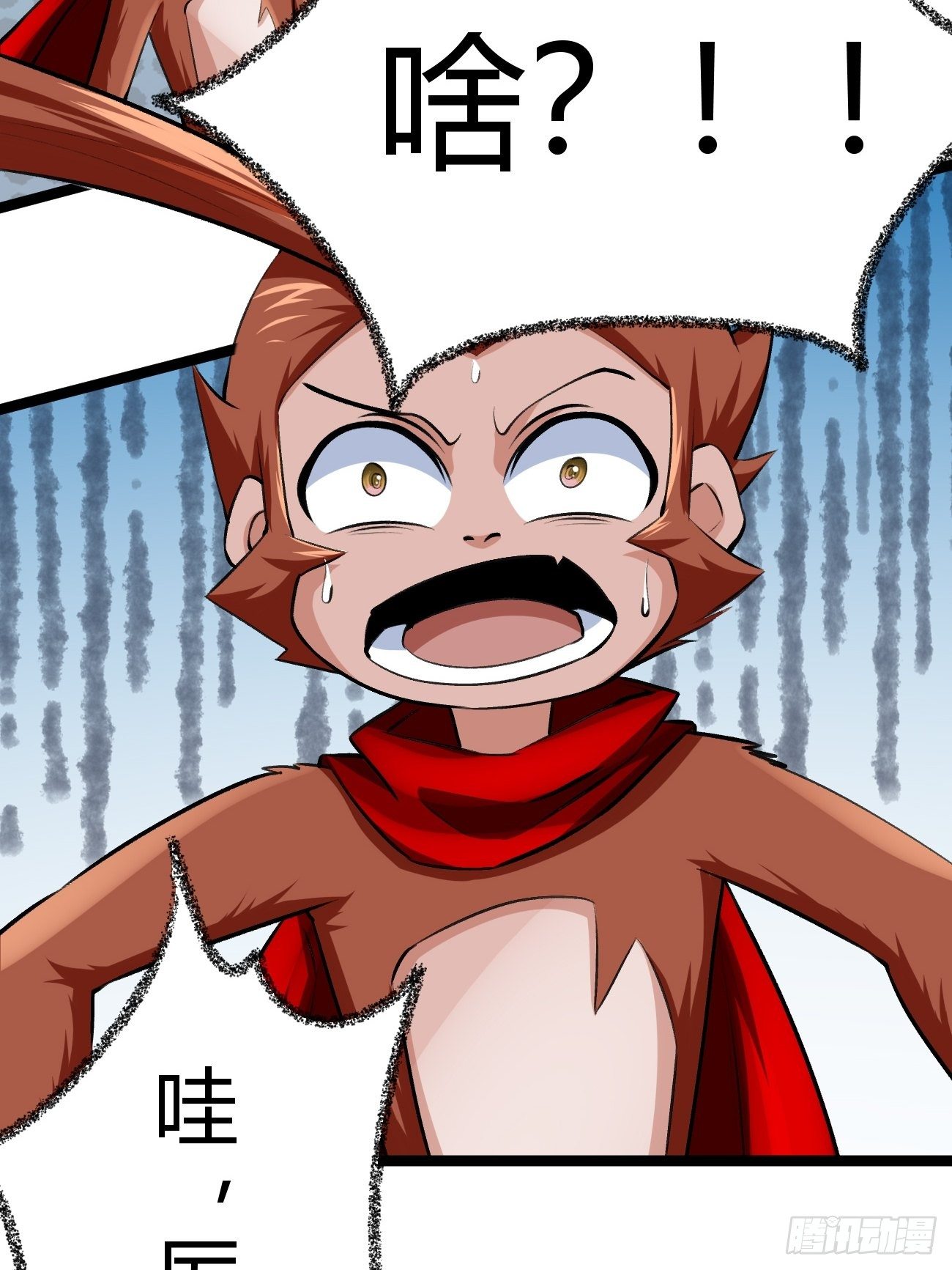 第四十五话(1/2)-第46话