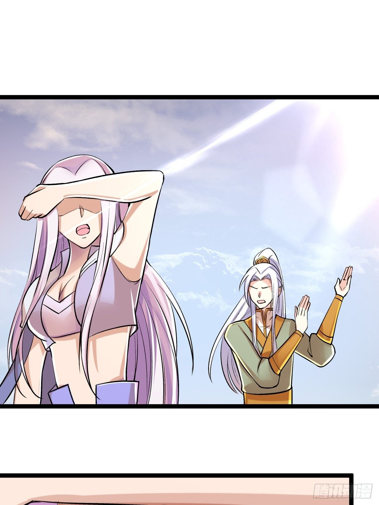 第四十七话(1/2)-第48话