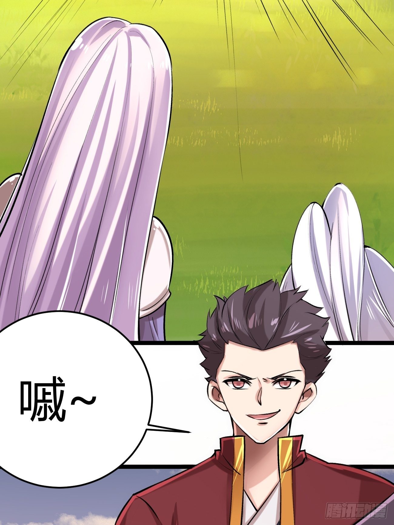 第四十七话(1/2)-第48话