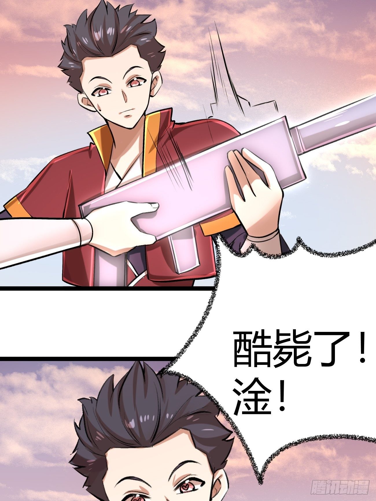 第四十七话(1/2)-第48话