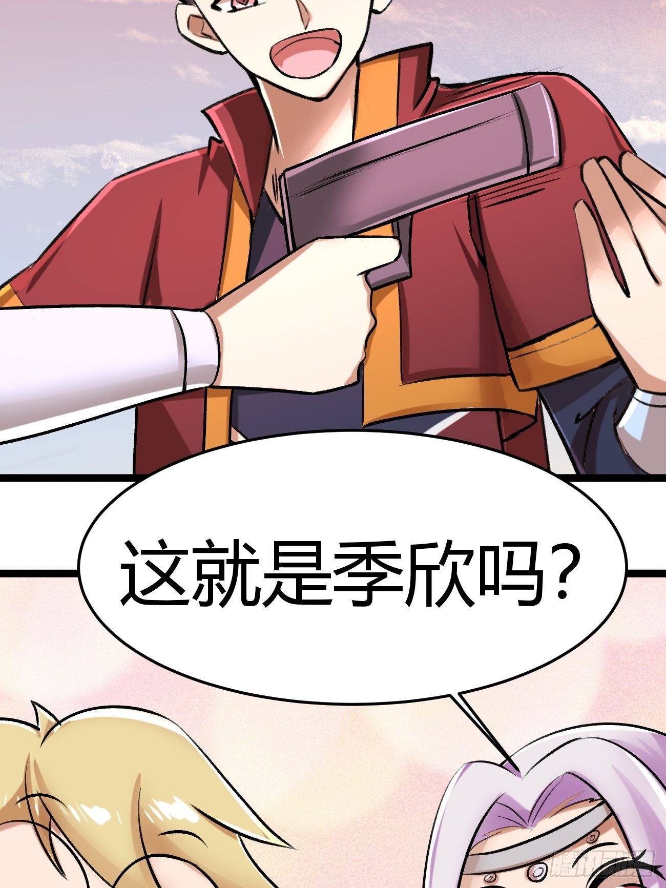 第四十七话(1/2)-第48话