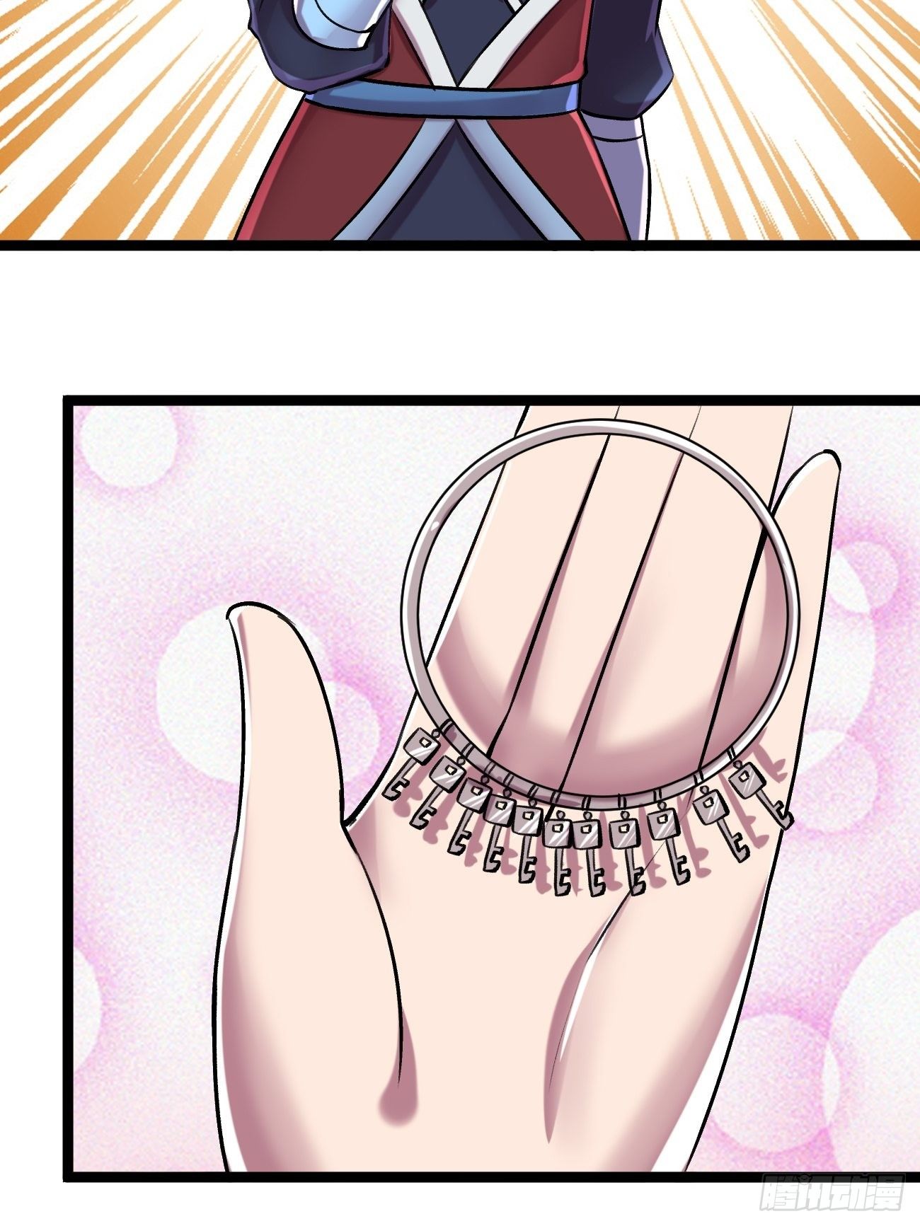 第四十七话(1/2)-第48话