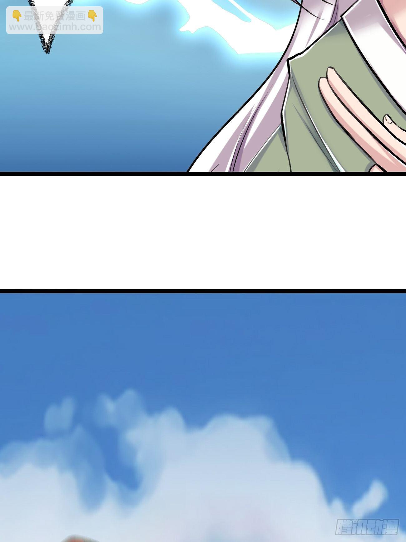 第四十七话(1/2)-第48话