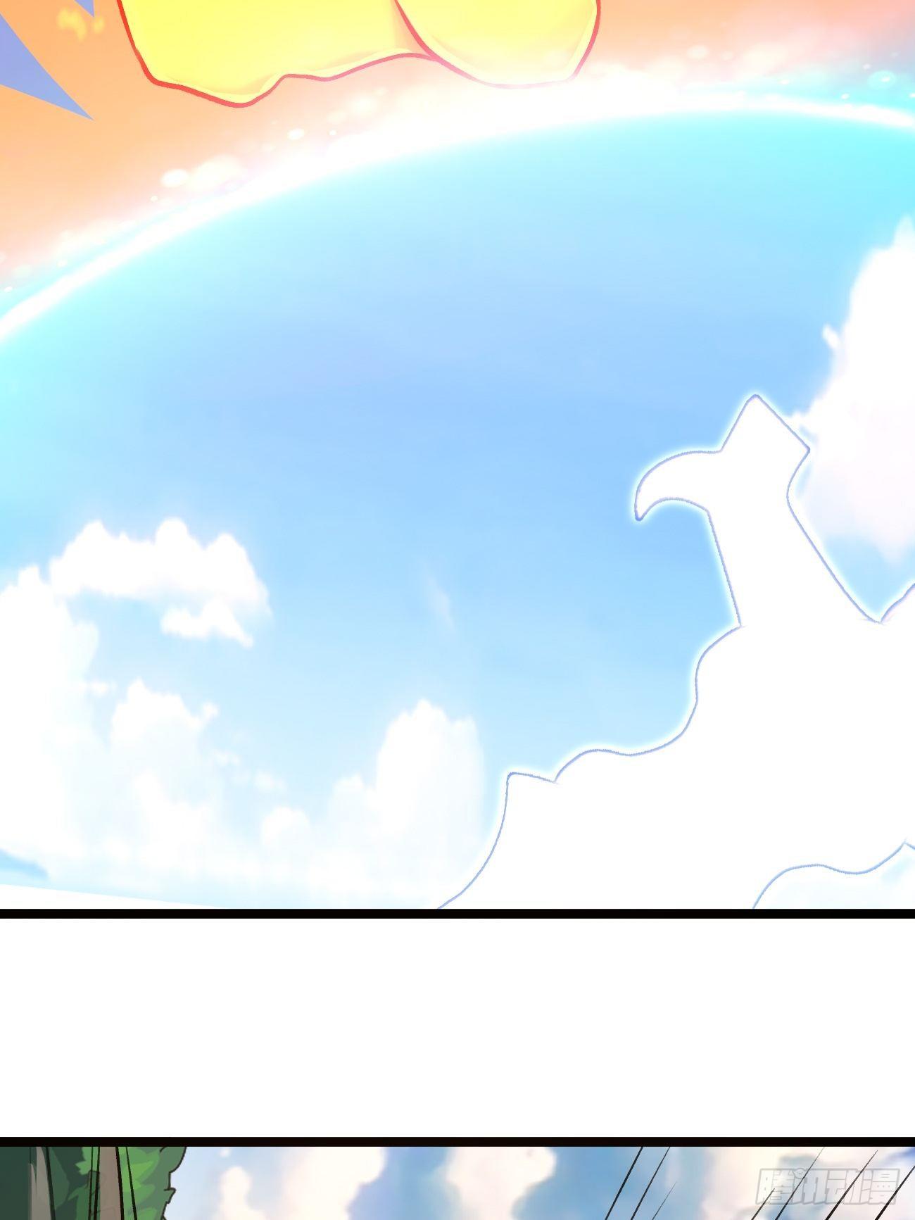 第四十七话(1/2)-第48话