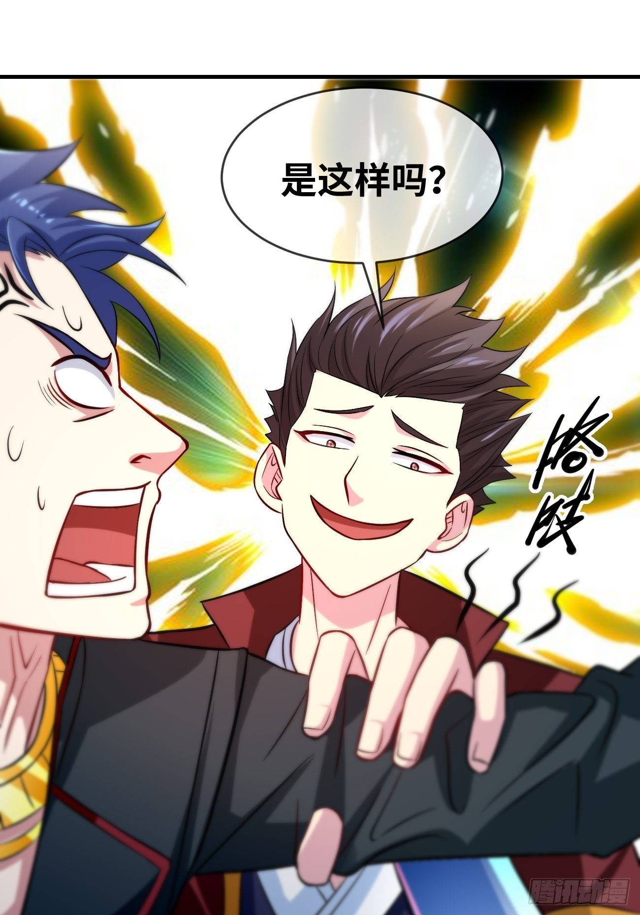 第五话：入学试炼(1/2)-第6话