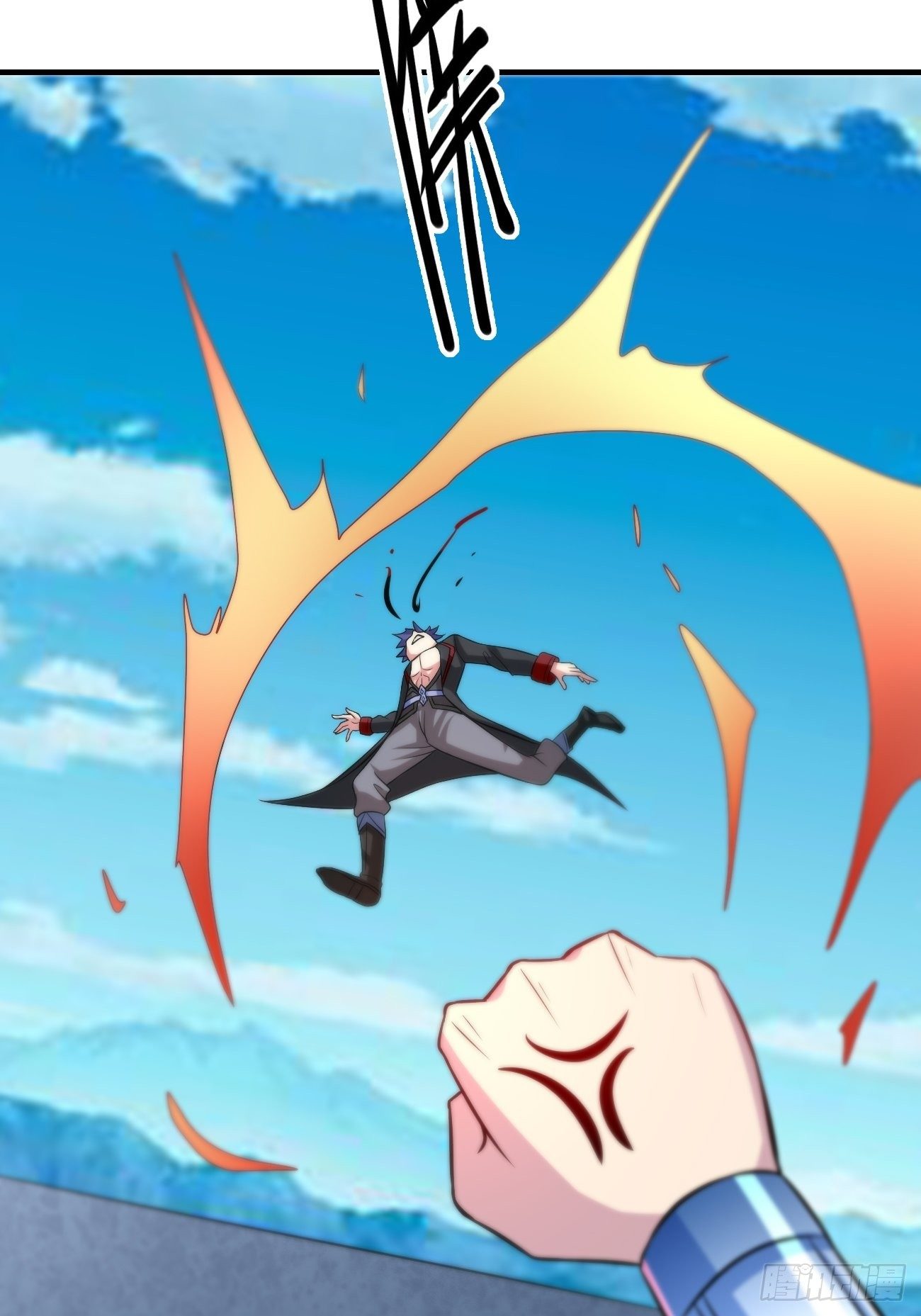 第五话：入学试炼(1/2)-第6话