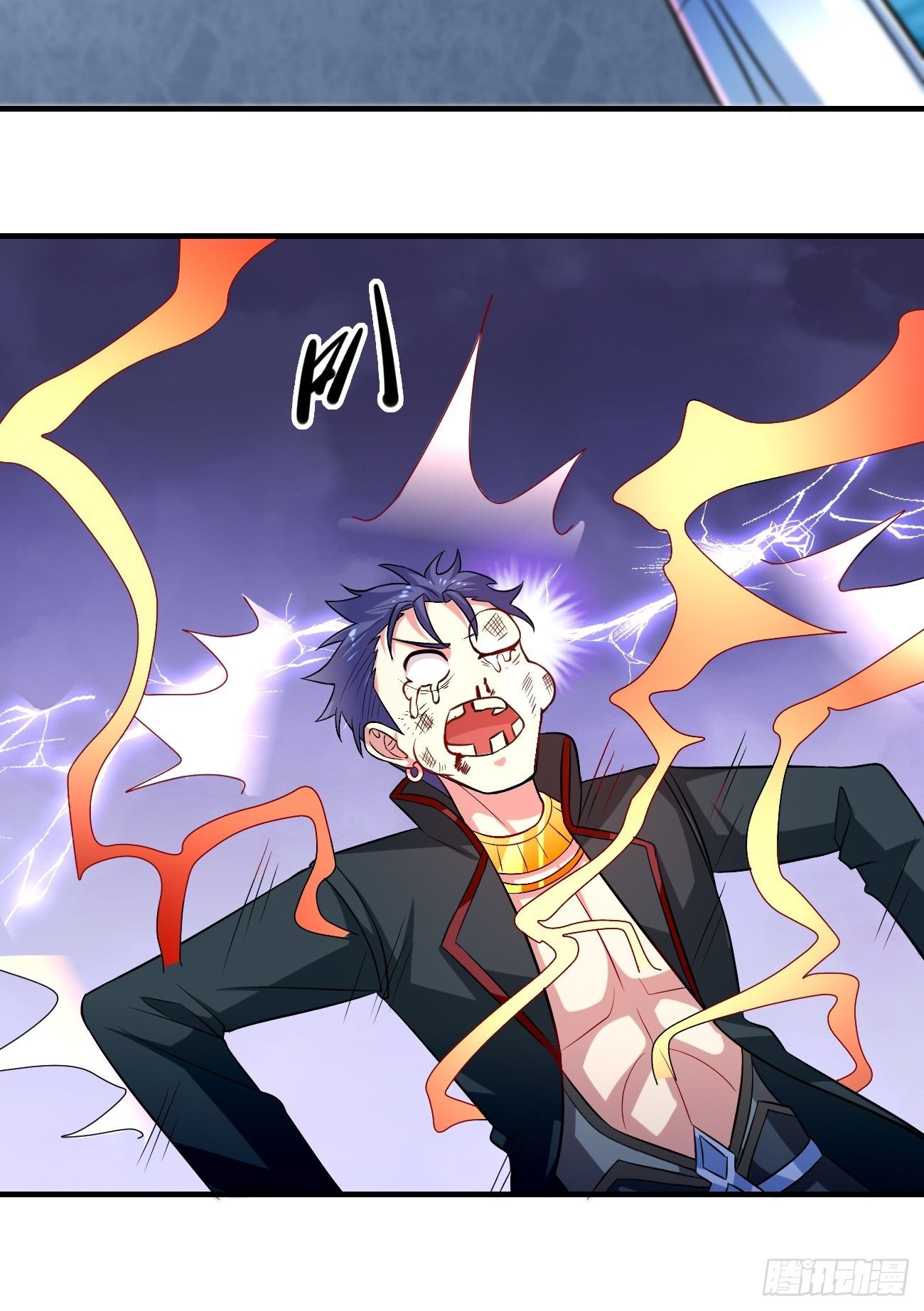 第五话：入学试炼(1/2)-第6话