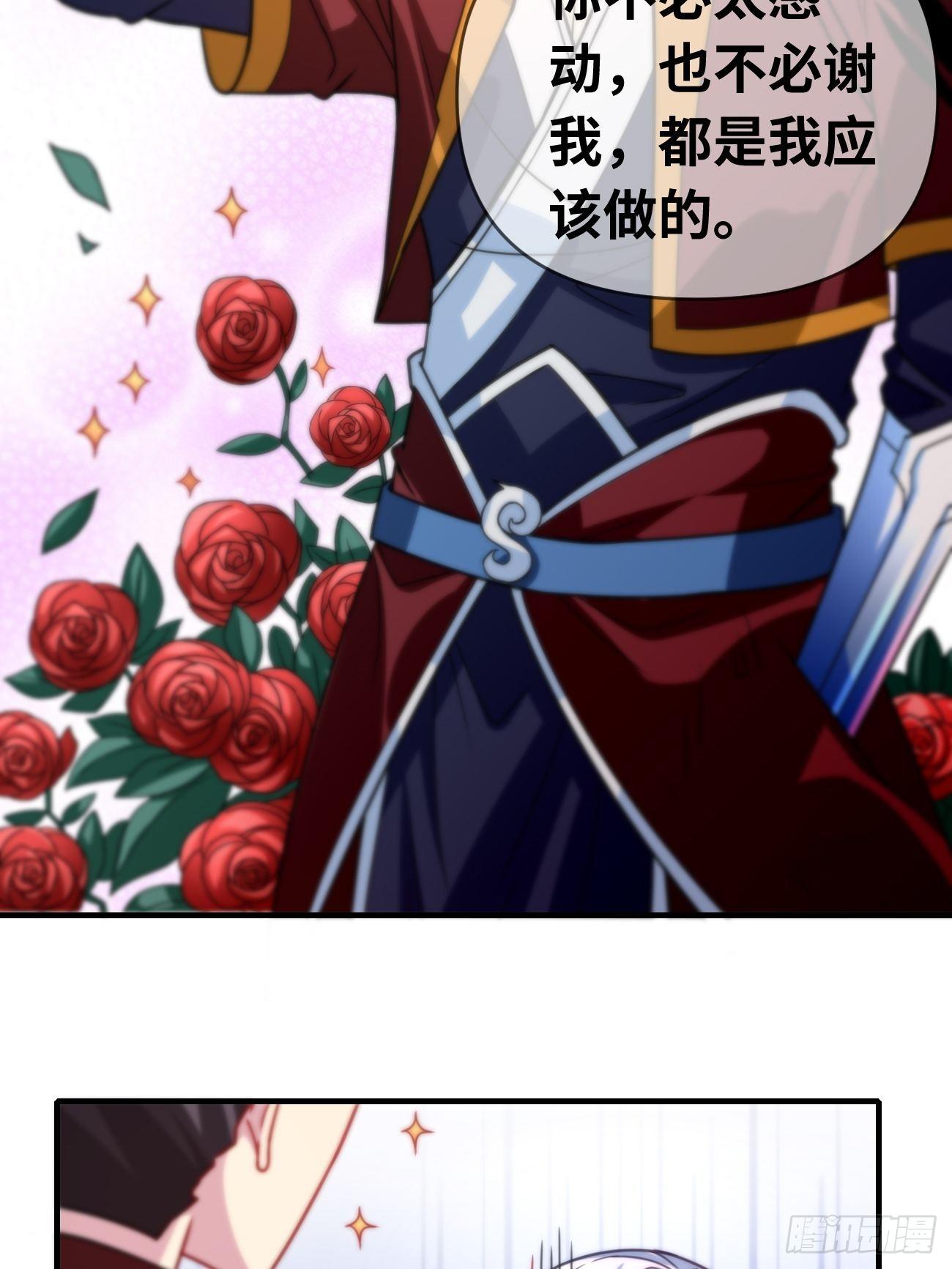 第五话：入学试炼(1/2)-第6话