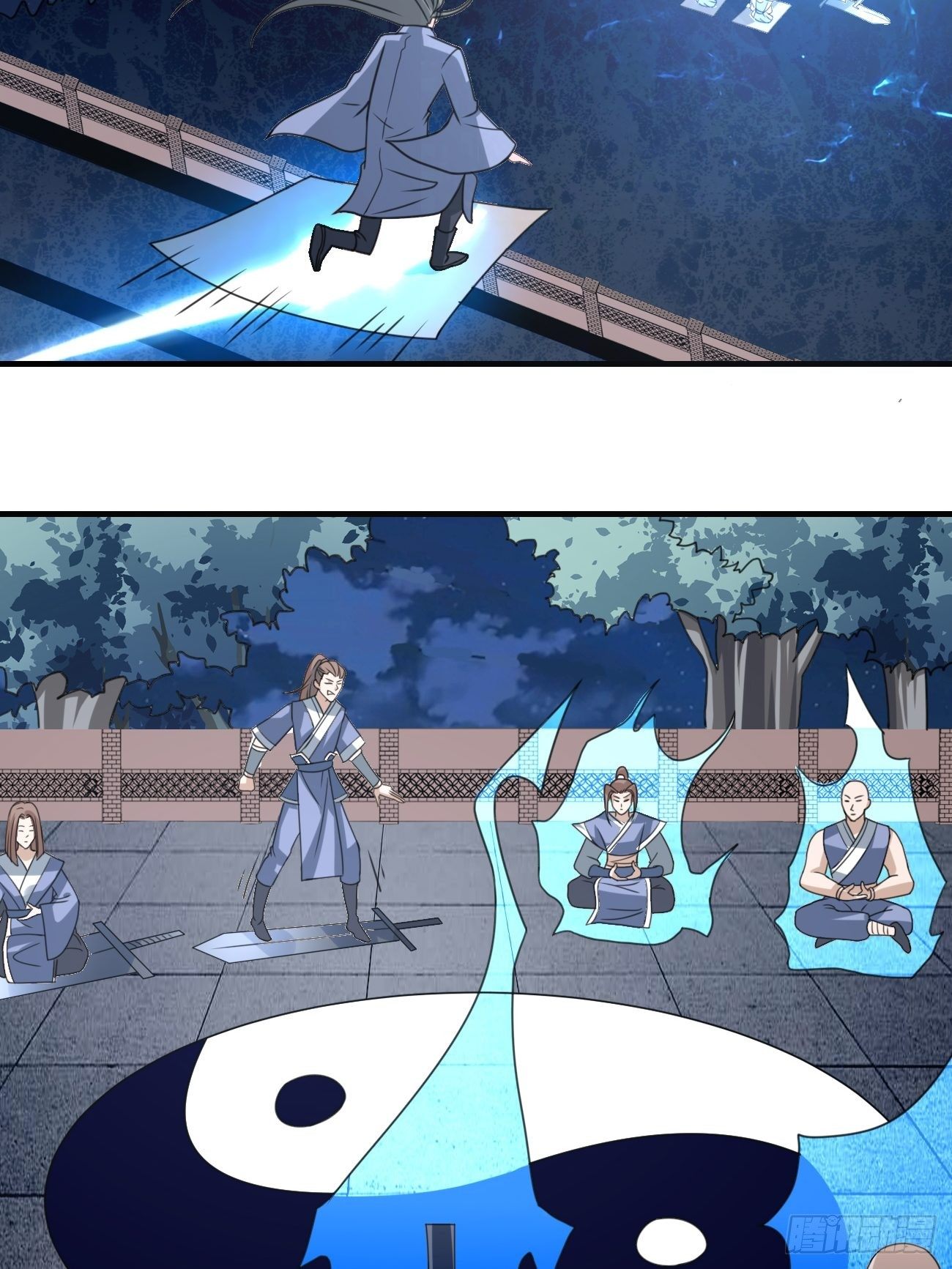 第五话：入学试炼(1/2)-第6话