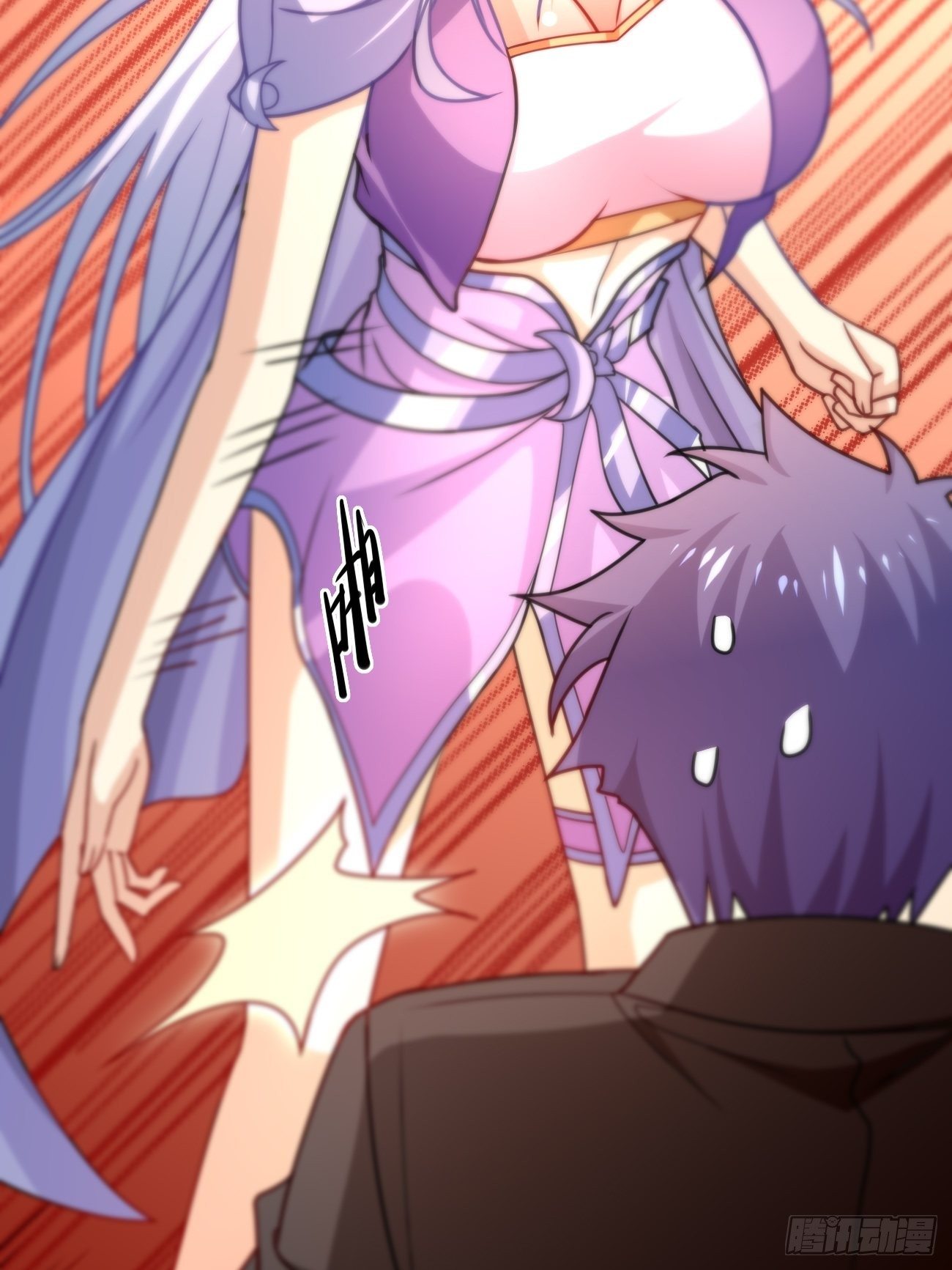 第五话：入学试炼(1/2)-第6话