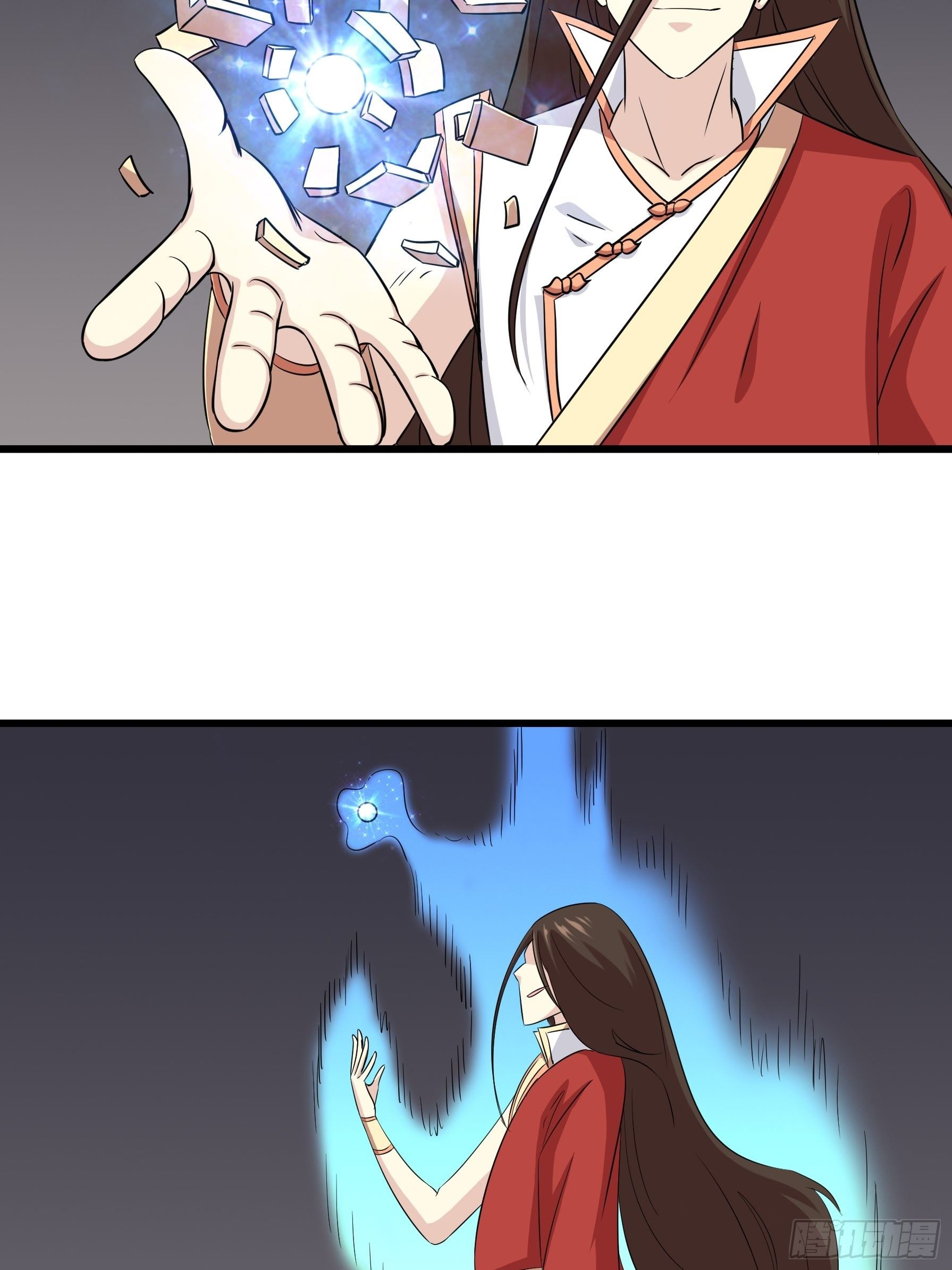 第五十一话(1/2)-第52话