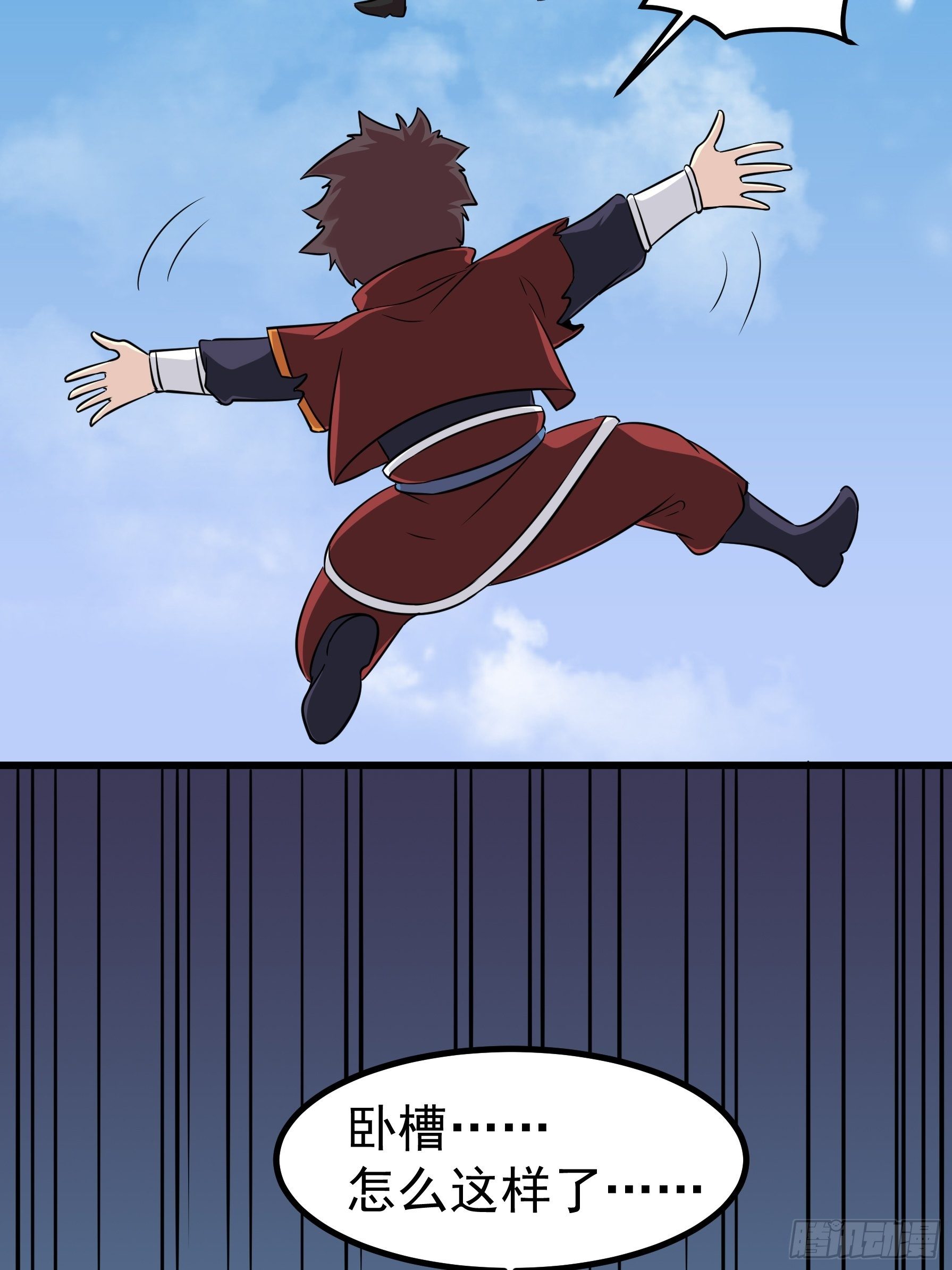 第五十一话(1/2)-第52话