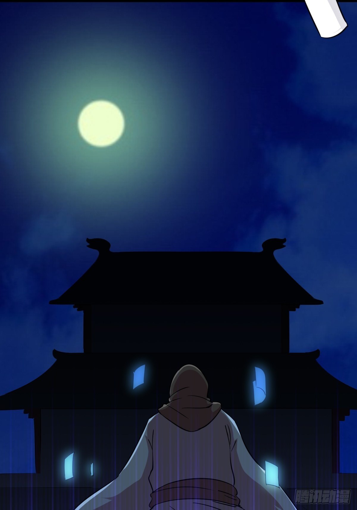 第五十三话(1/2)-第54话