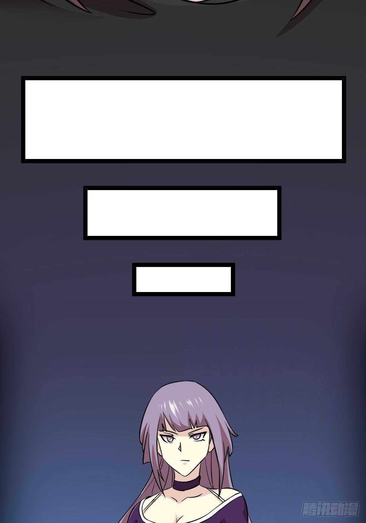 第五十三话(1/2)-第54话