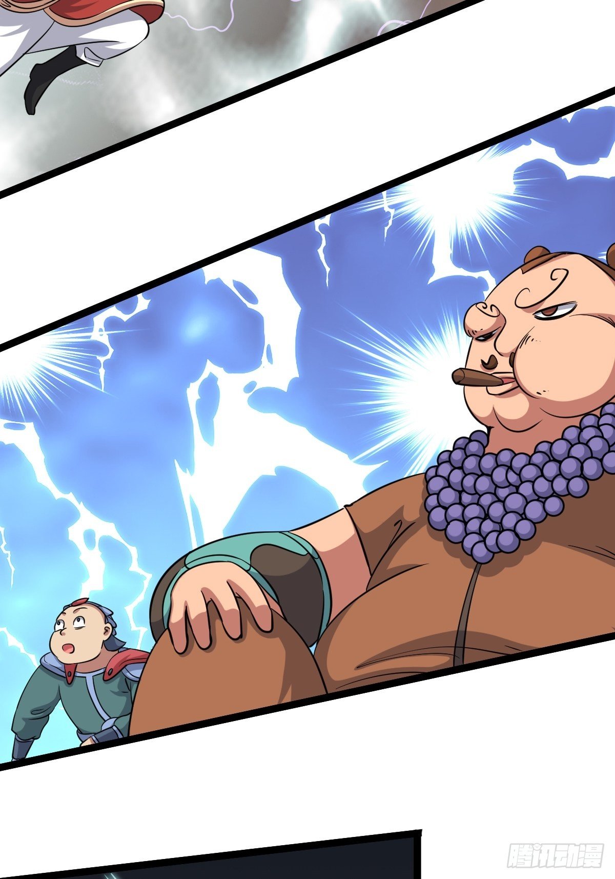 第五十五话(1/2)-第56话