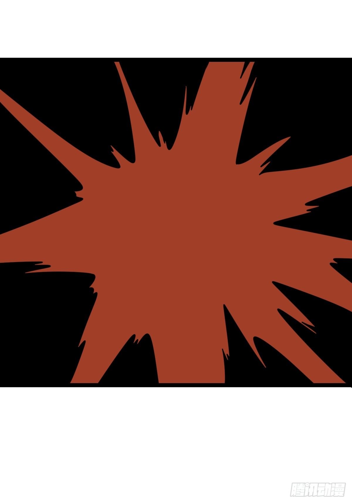 第五十五话(1/2)-第56话