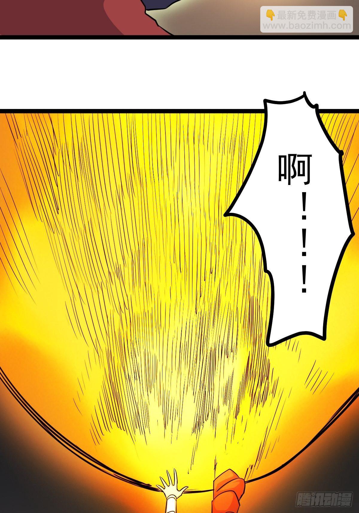 第五十五话(1/2)-第56话