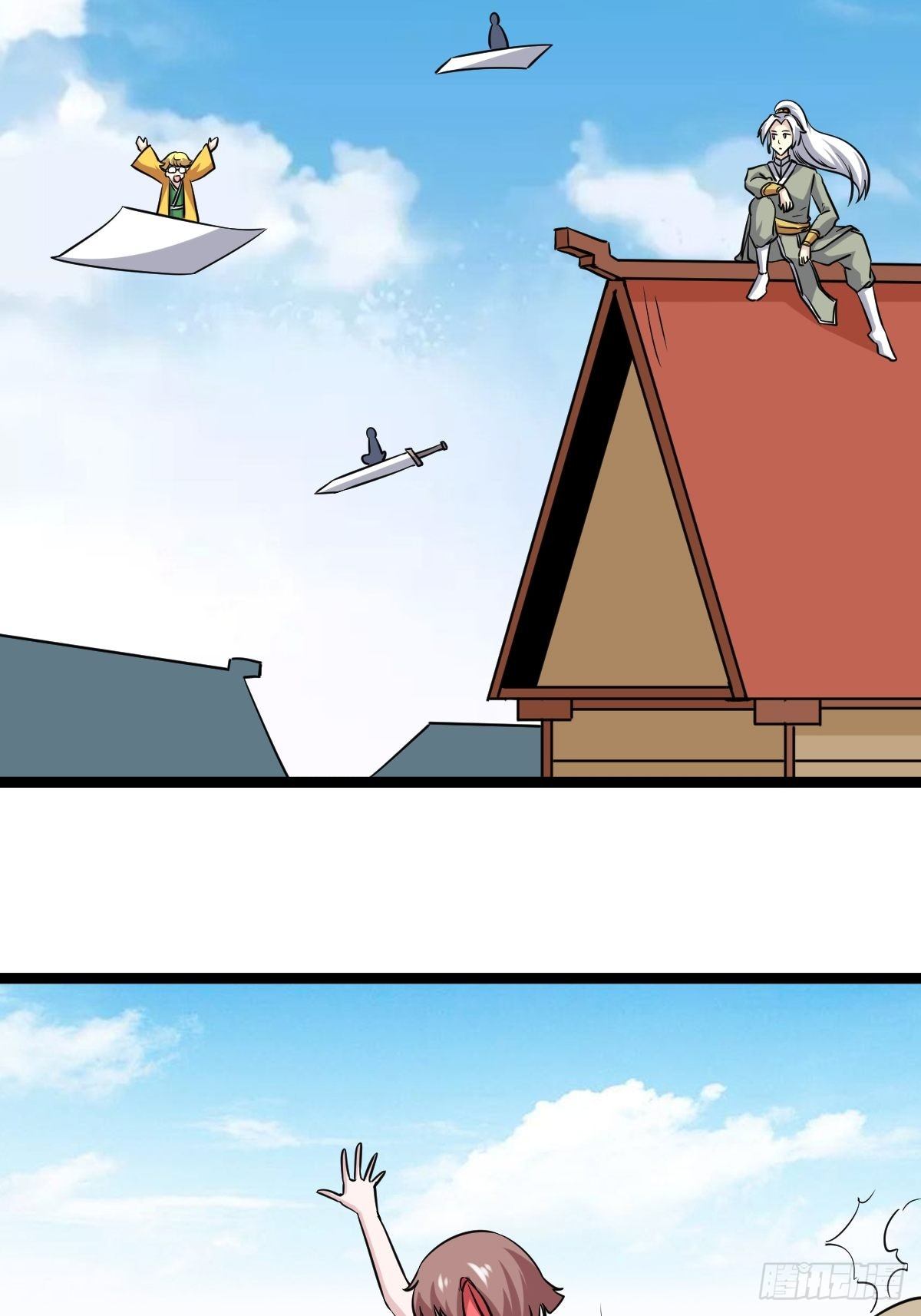 第五十五话(1/2)-第56话