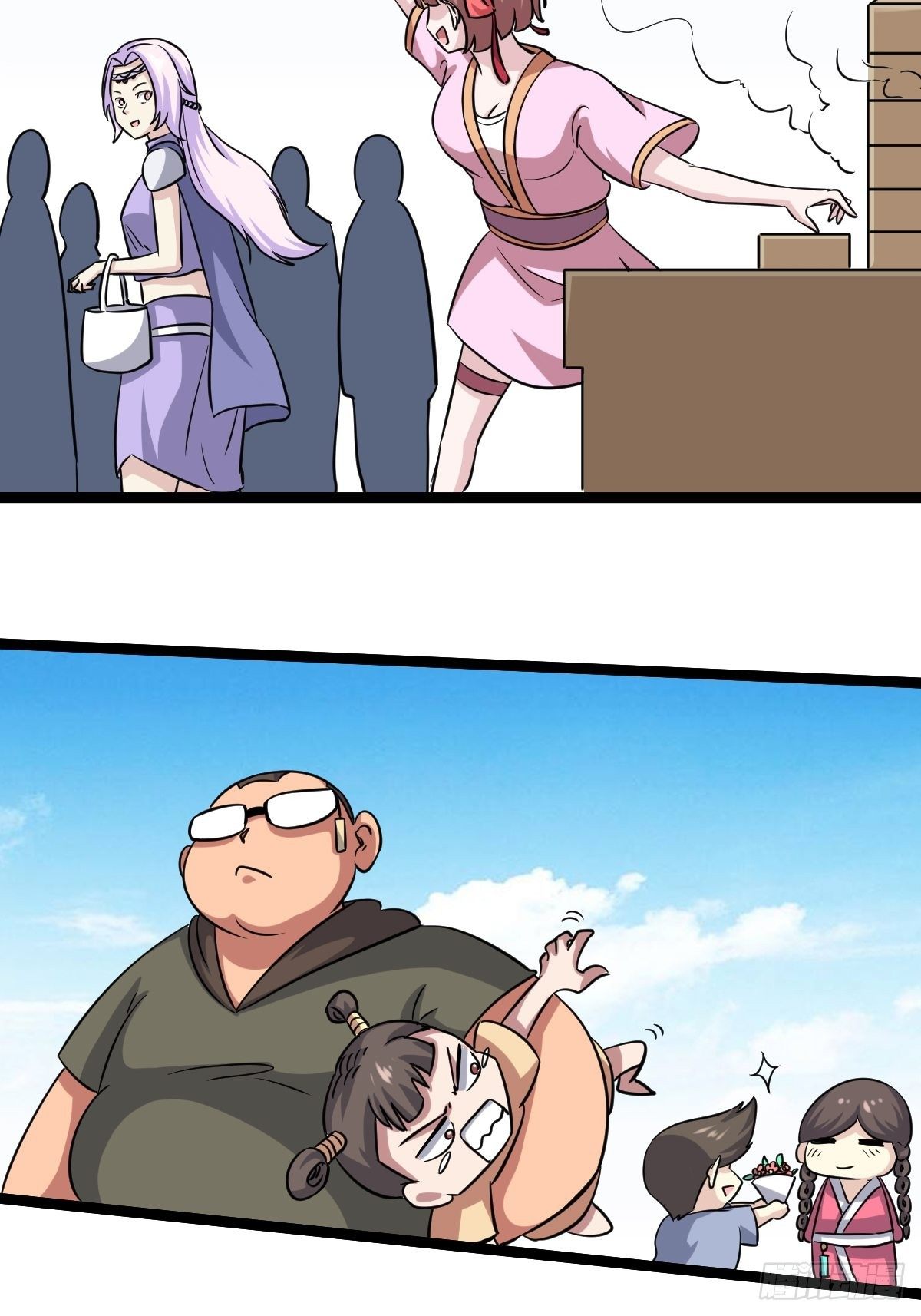 第五十五话(1/2)-第56话