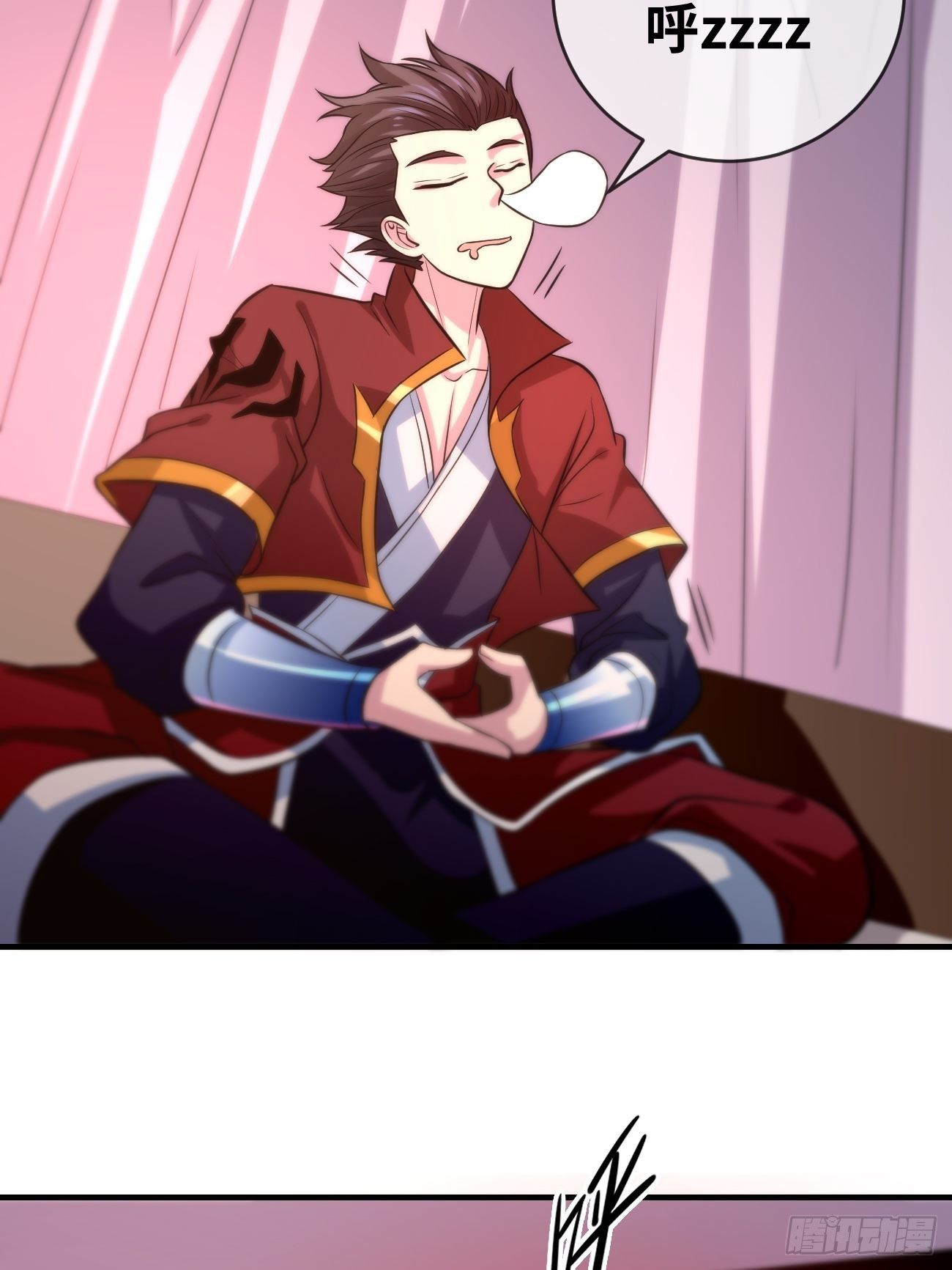 第七话：心猿意马-第8话