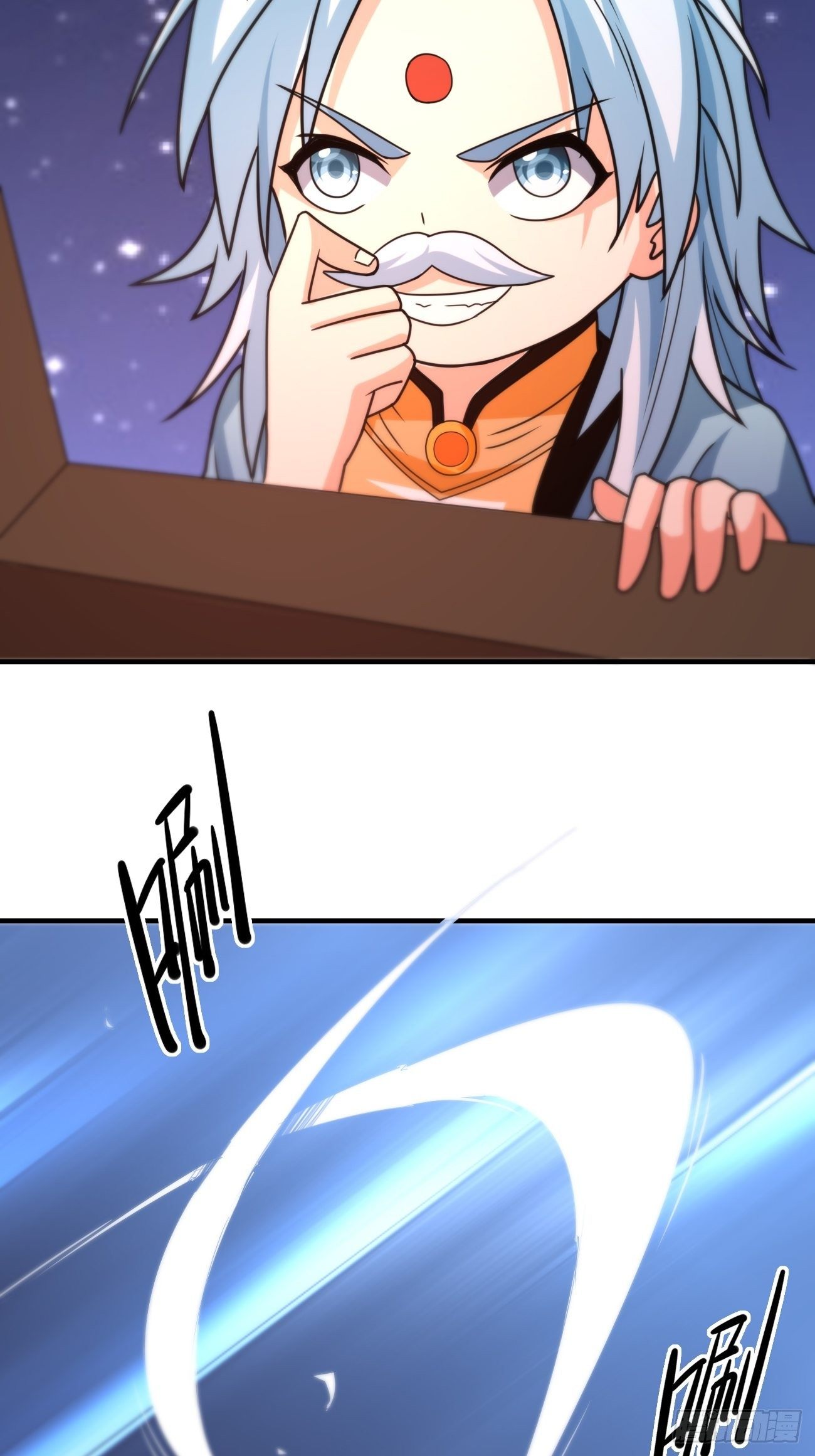 第七话：心猿意马-第8话