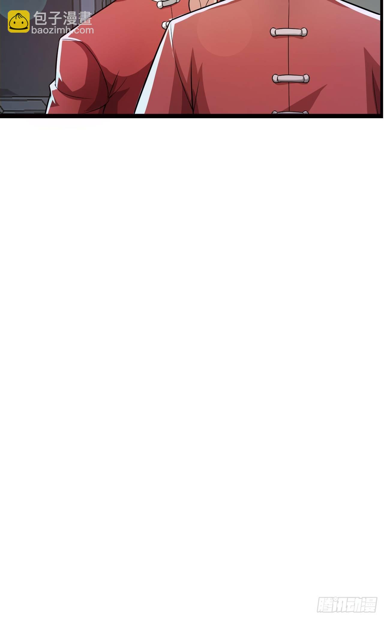 12 示弱计划(1/2)-第14话