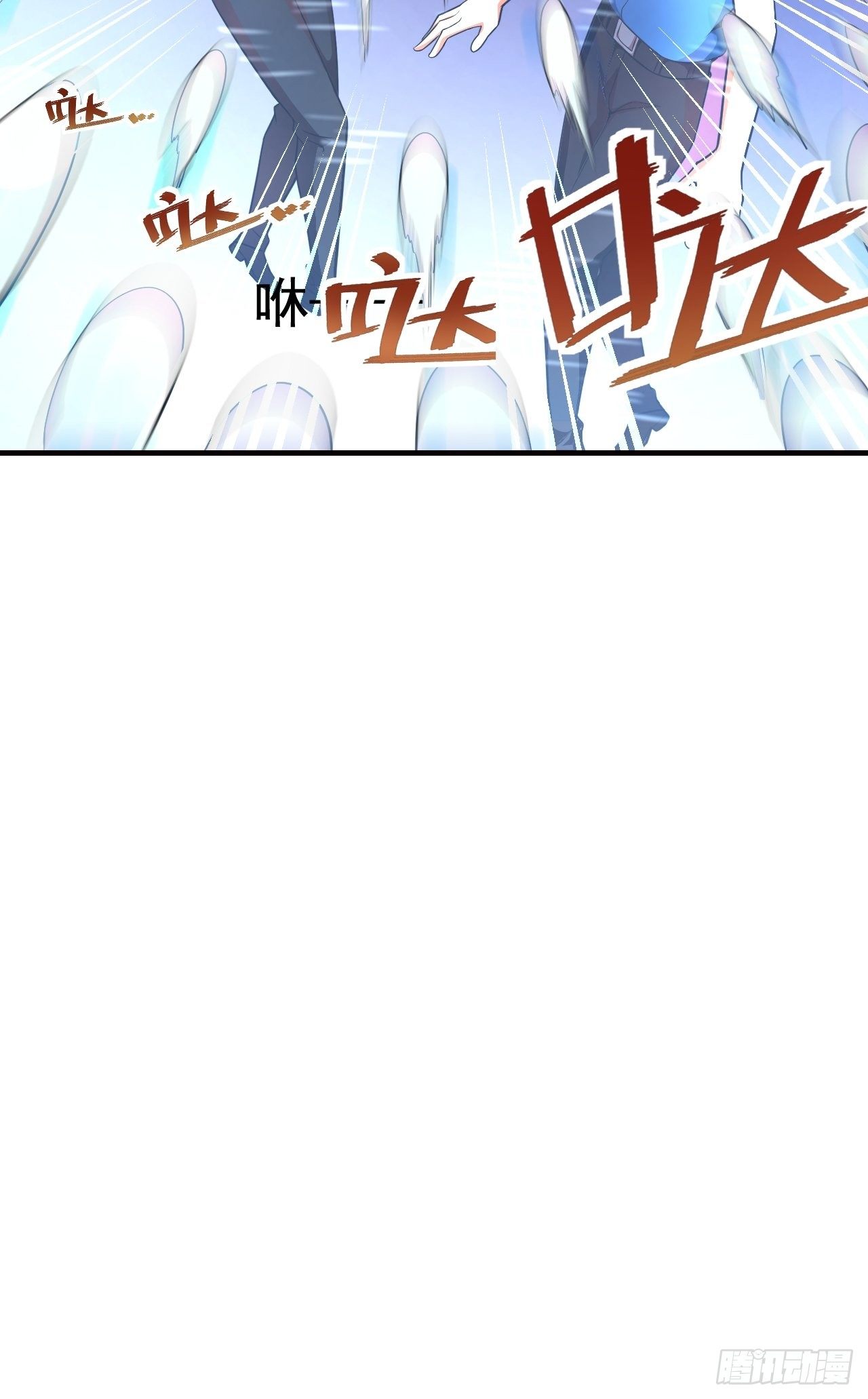 12 示弱计划(1/2)-第14话