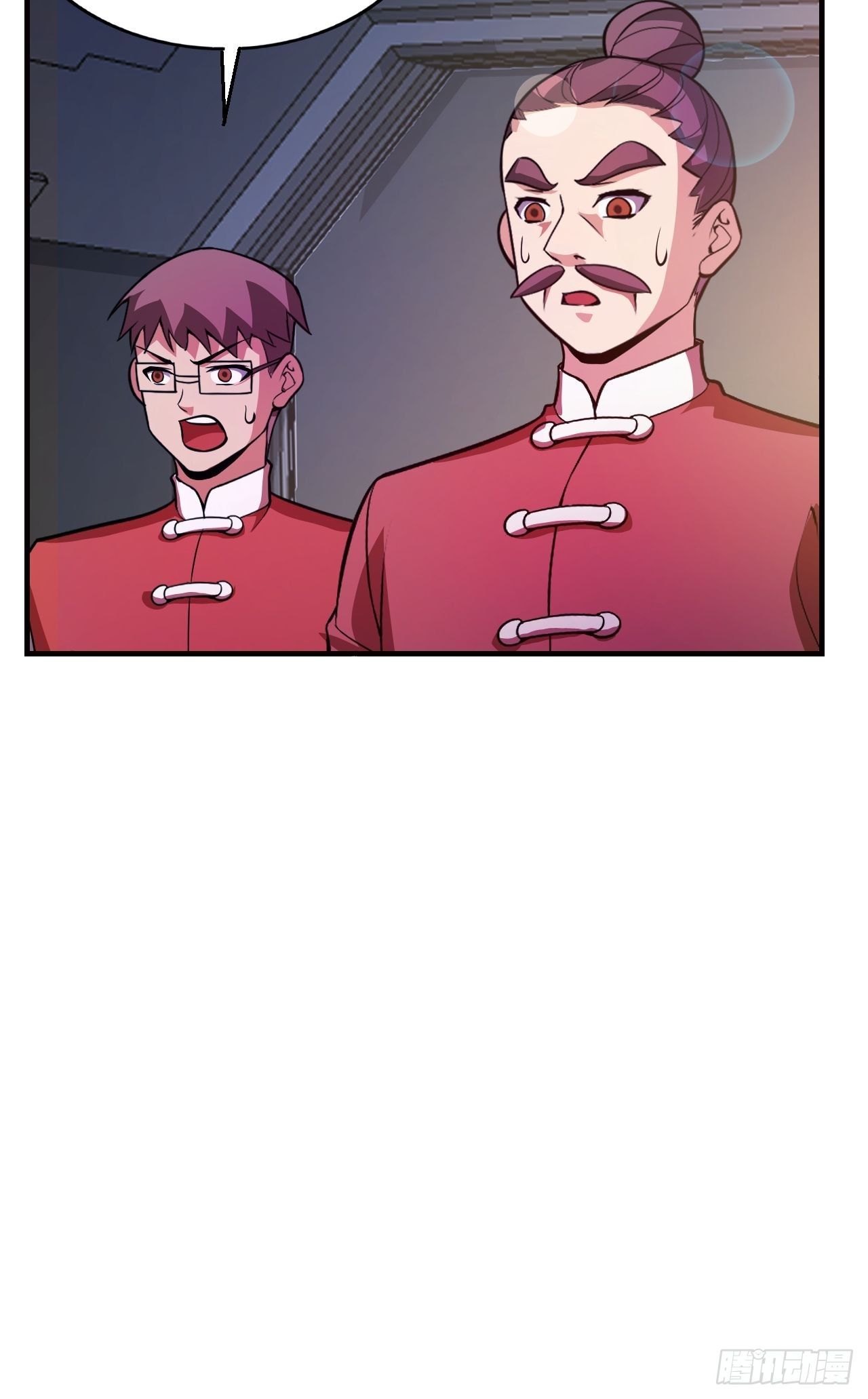 12 示弱计划(1/2)-第14话