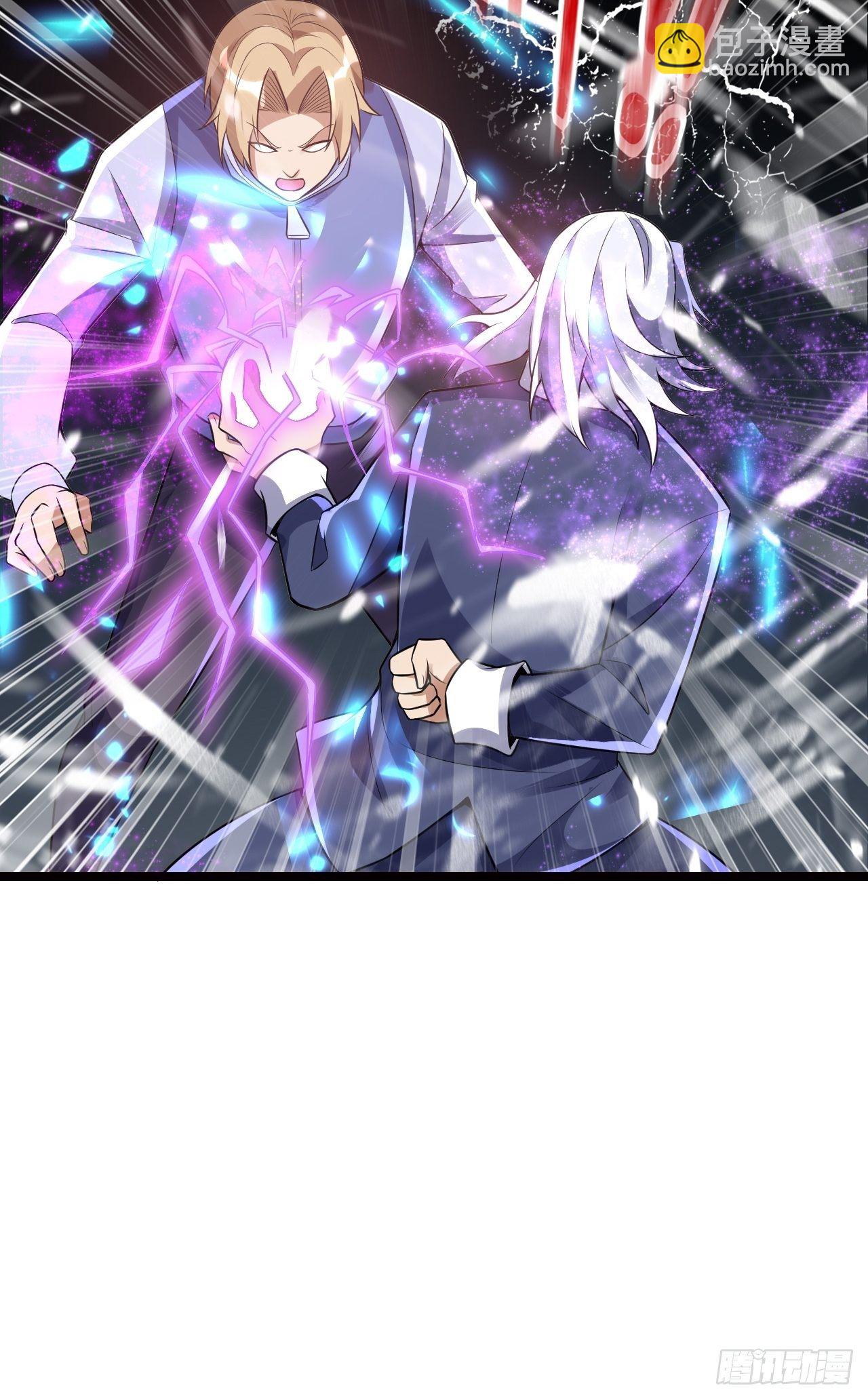 14 雷霆真元(1/2)-第16话