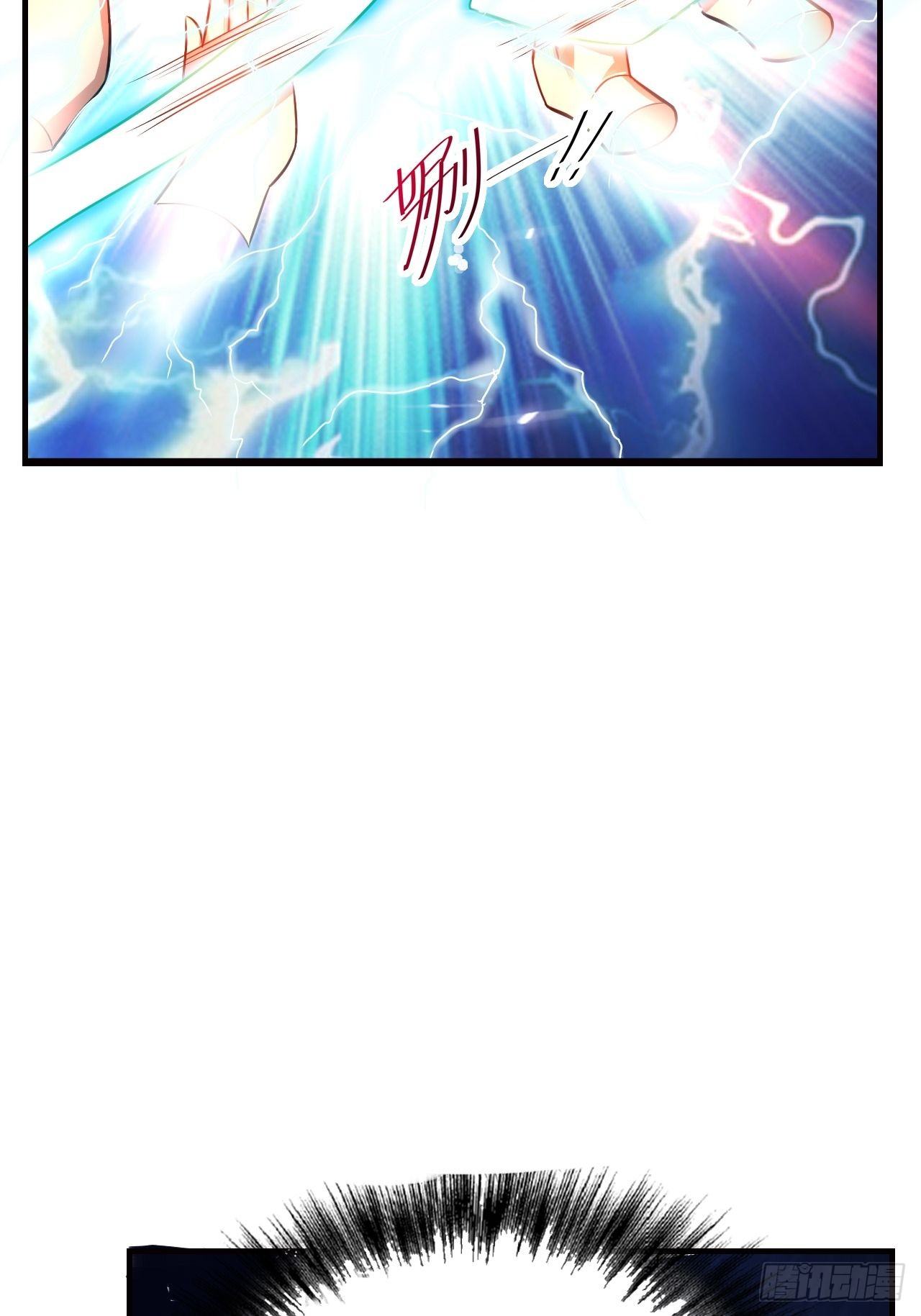 14 雷霆真元(1/2)-第16话