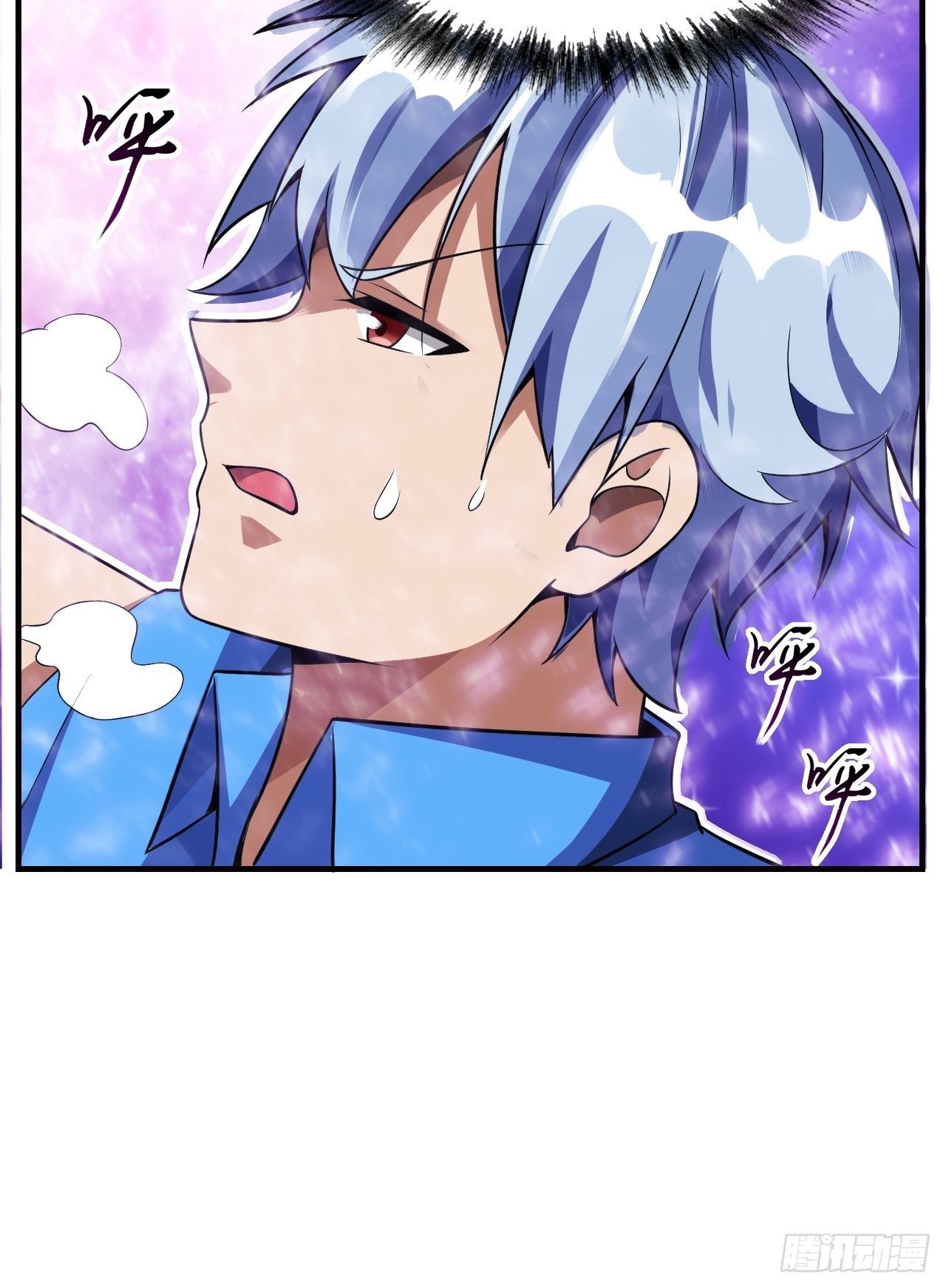 14 雷霆真元(1/2)-第16话