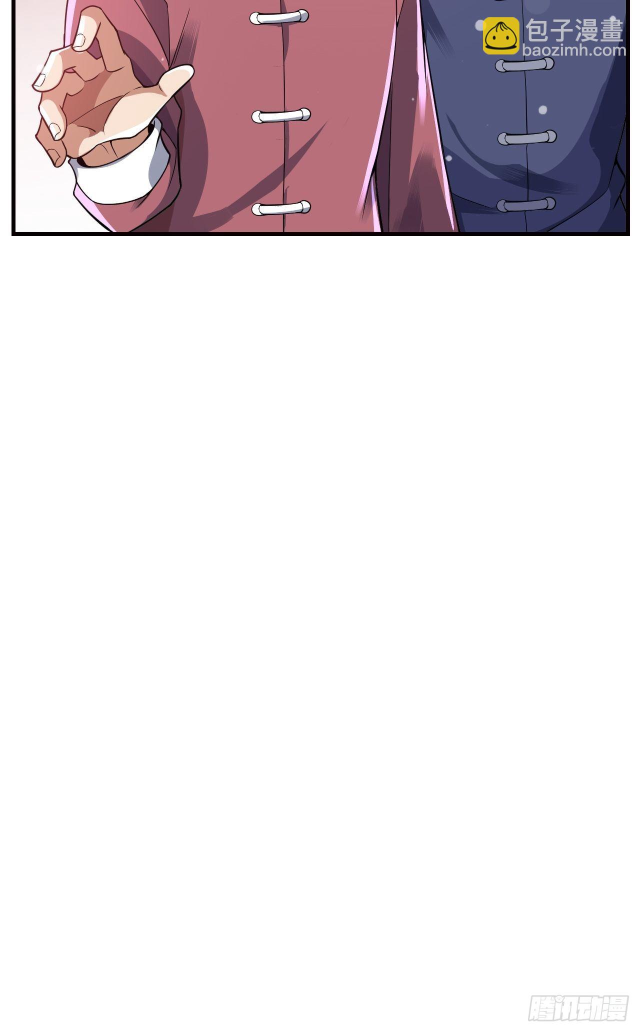 14 雷霆真元(1/2)-第16话