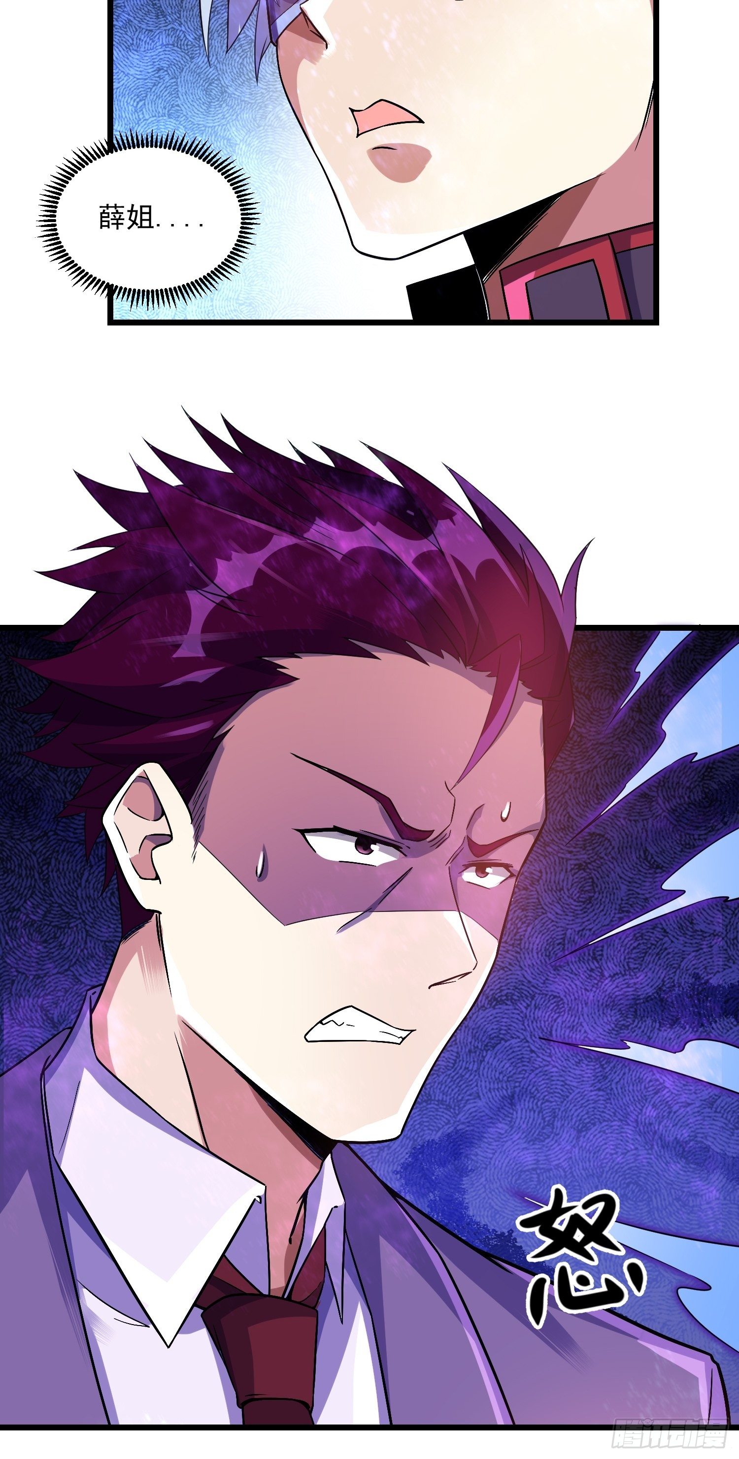 16 黑拳黑市-第18话