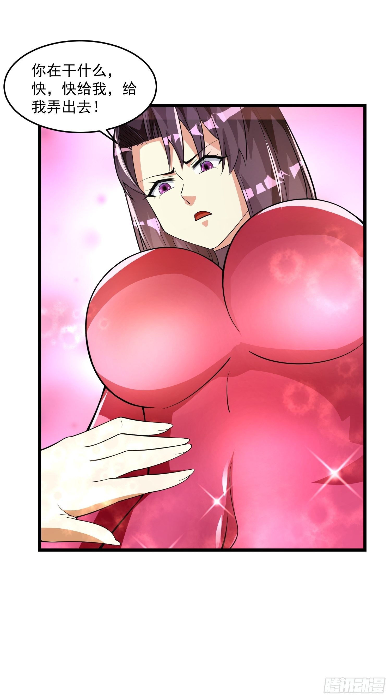 18 张铁成vs铁山-第20话