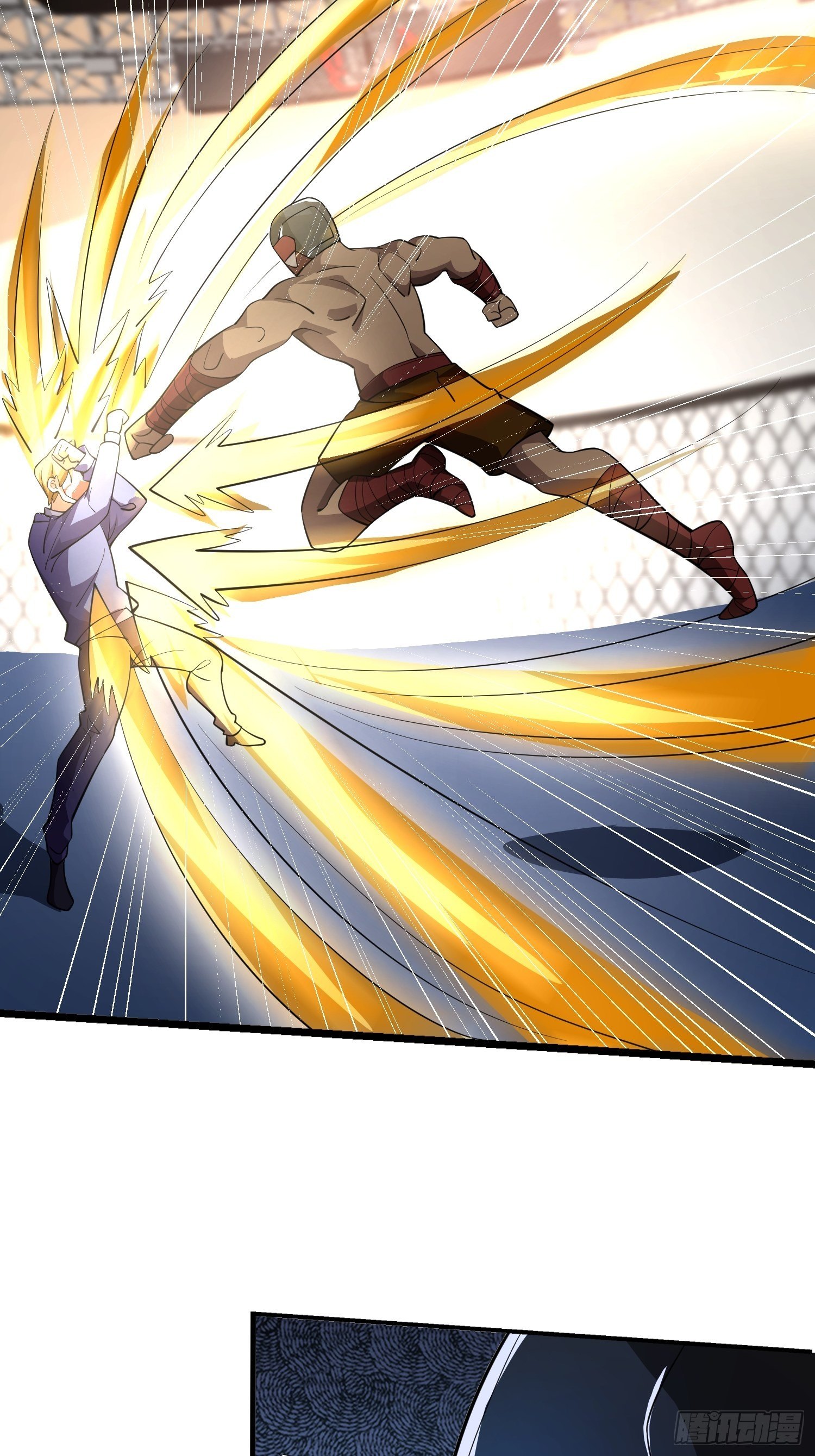 18 张铁成vs铁山-第20话