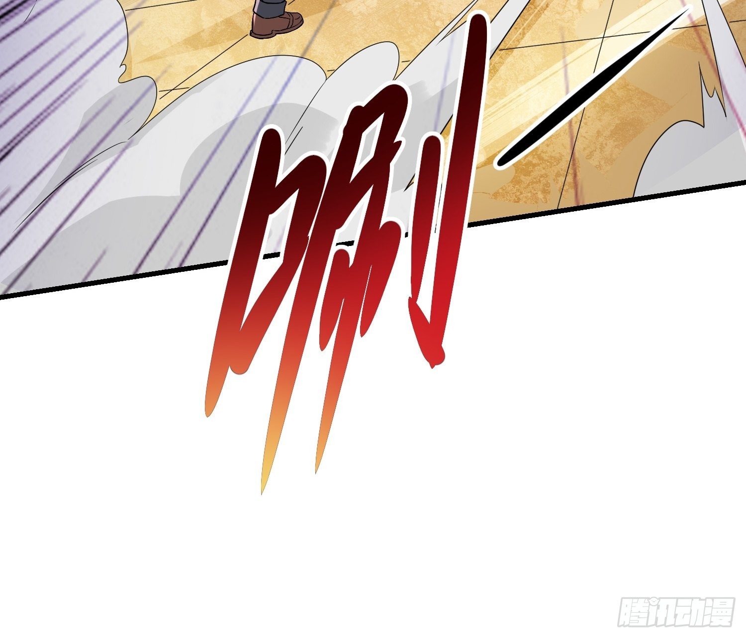 20 秒杀张铁成(1/2)-第22话