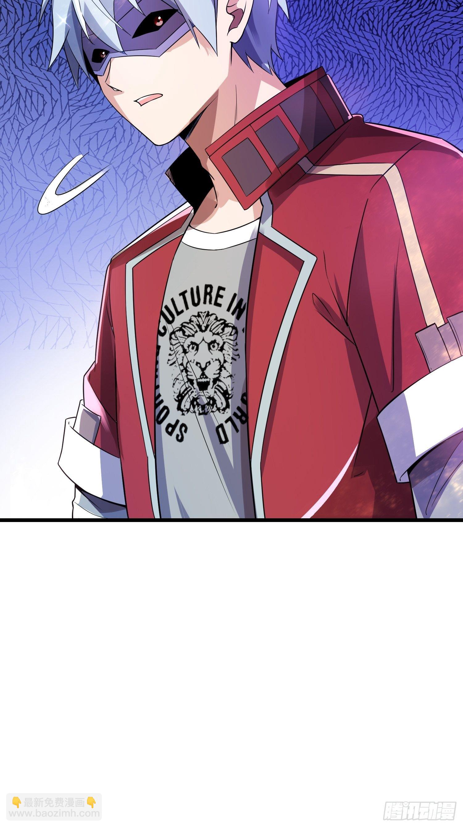 20 秒杀张铁成(1/2)-第22话