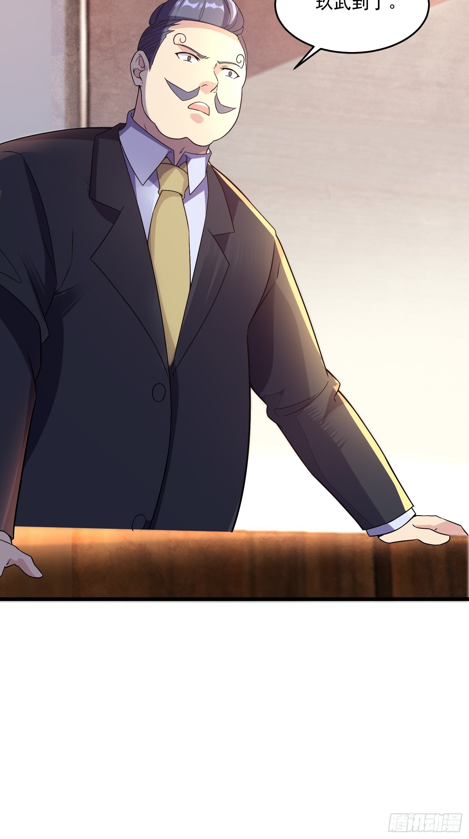 20 秒杀张铁成(1/2)-第22话