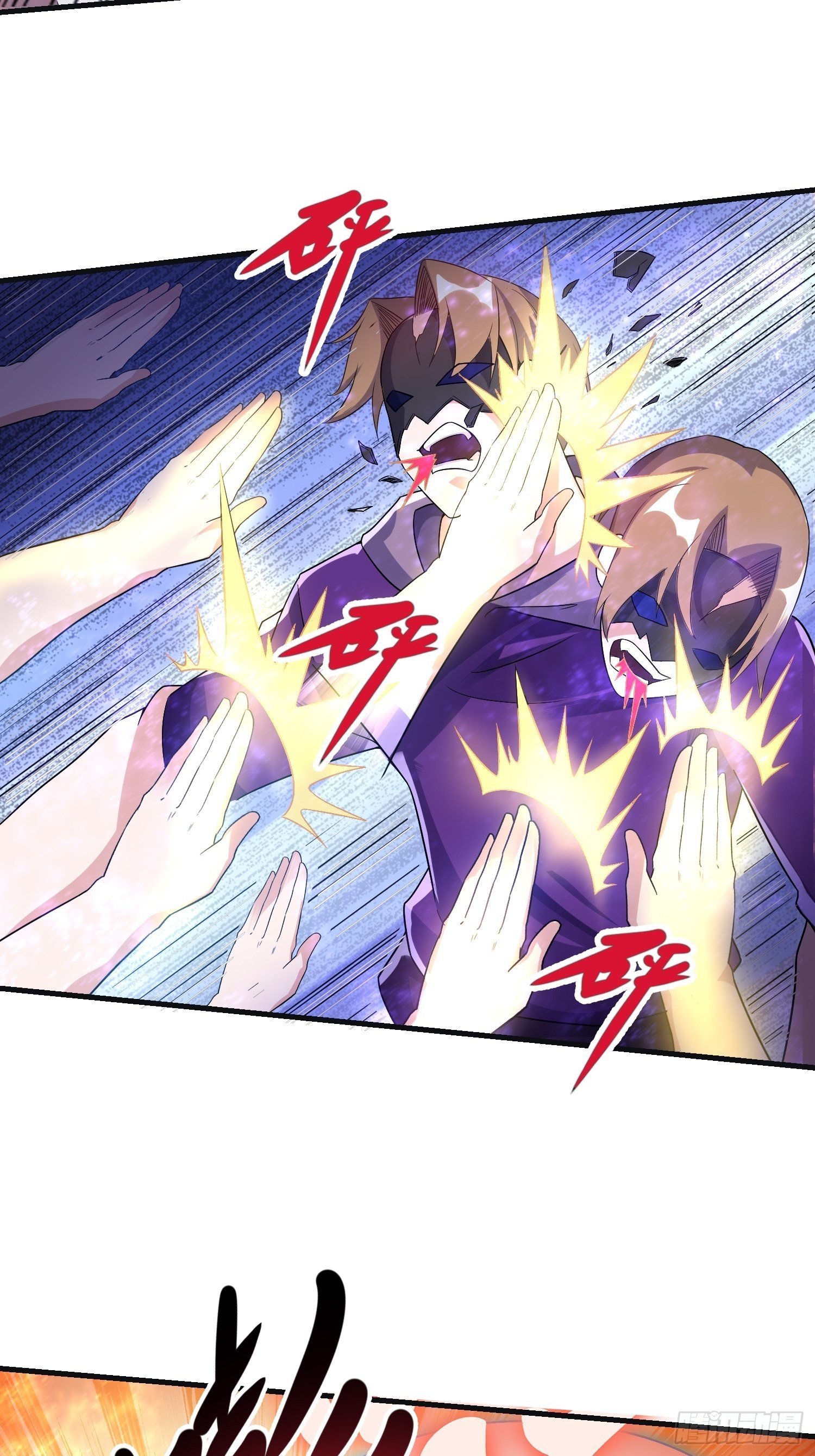 20 秒杀张铁成(1/2)-第22话