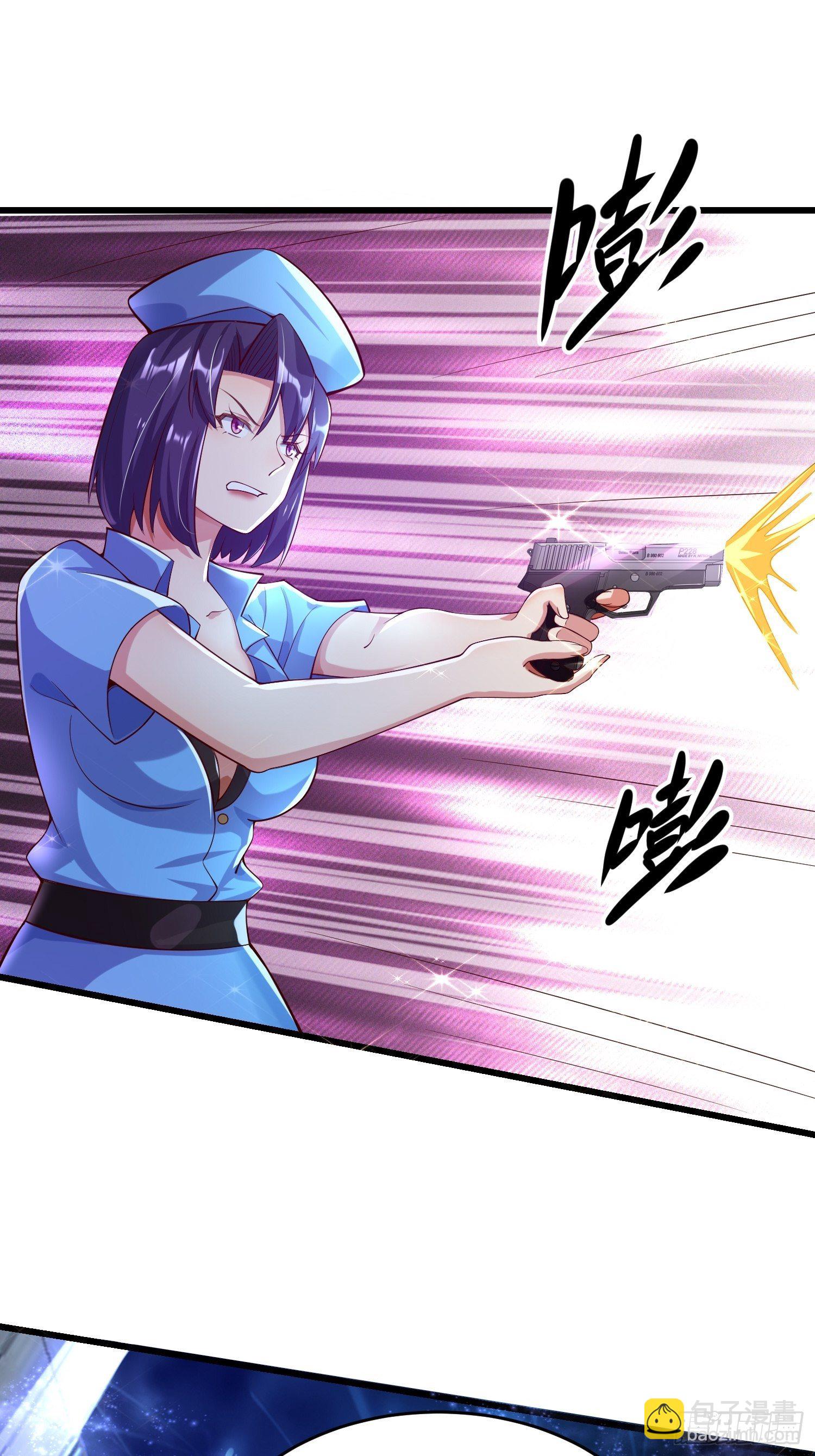 24 陈迷(1/2)-第26话