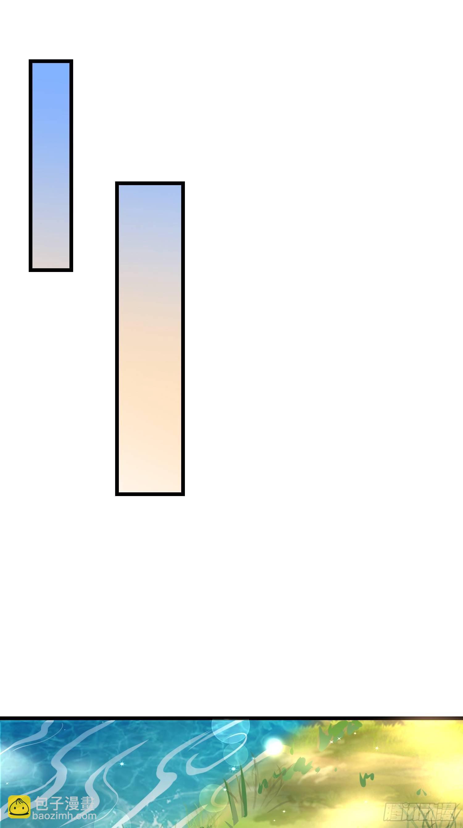 24 陈迷(1/2)-第26话
