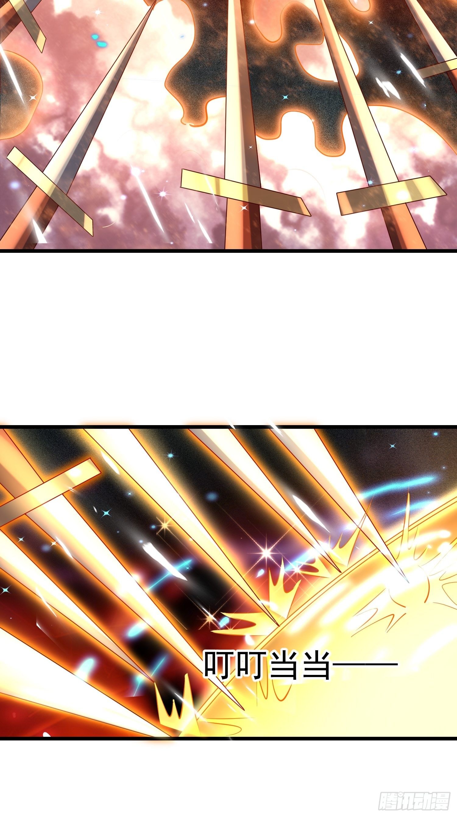 26 能不能都给我？-第28话