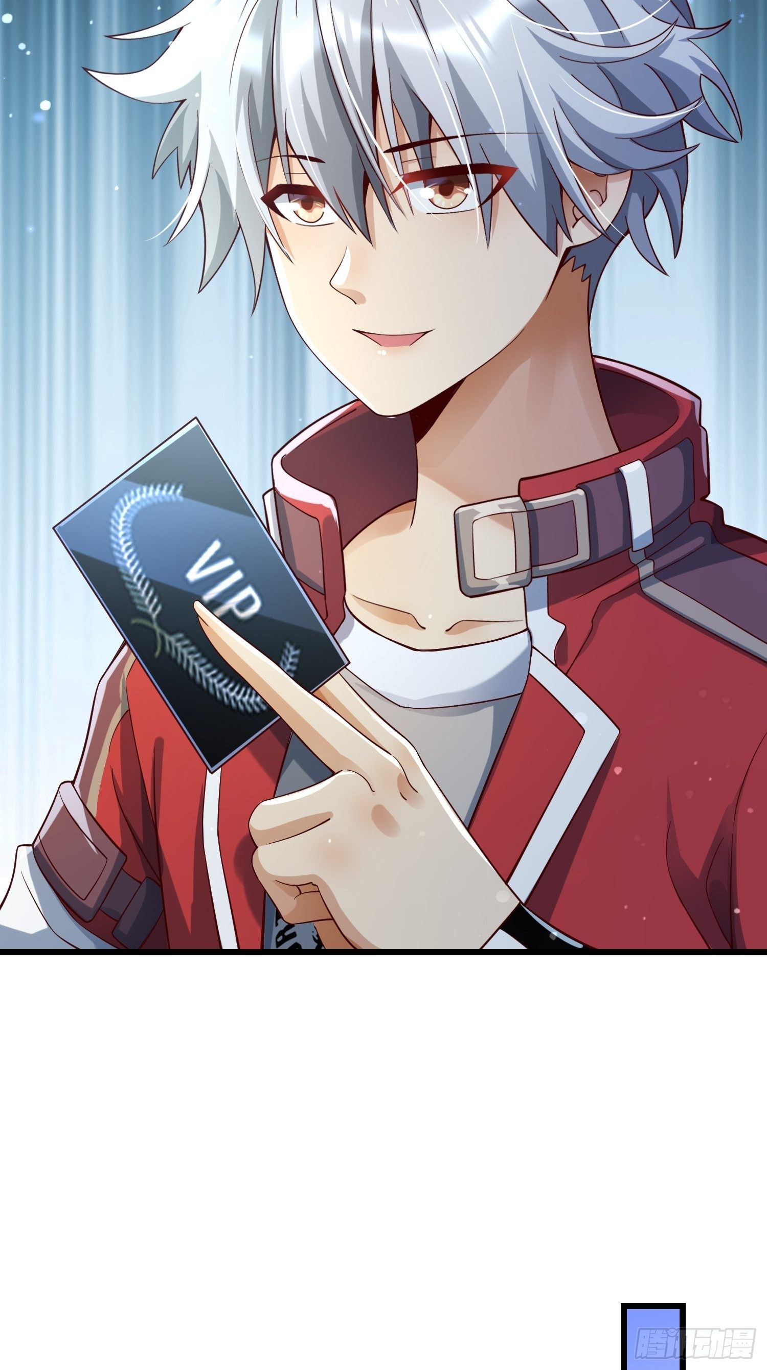 26 能不能都给我？-第28话