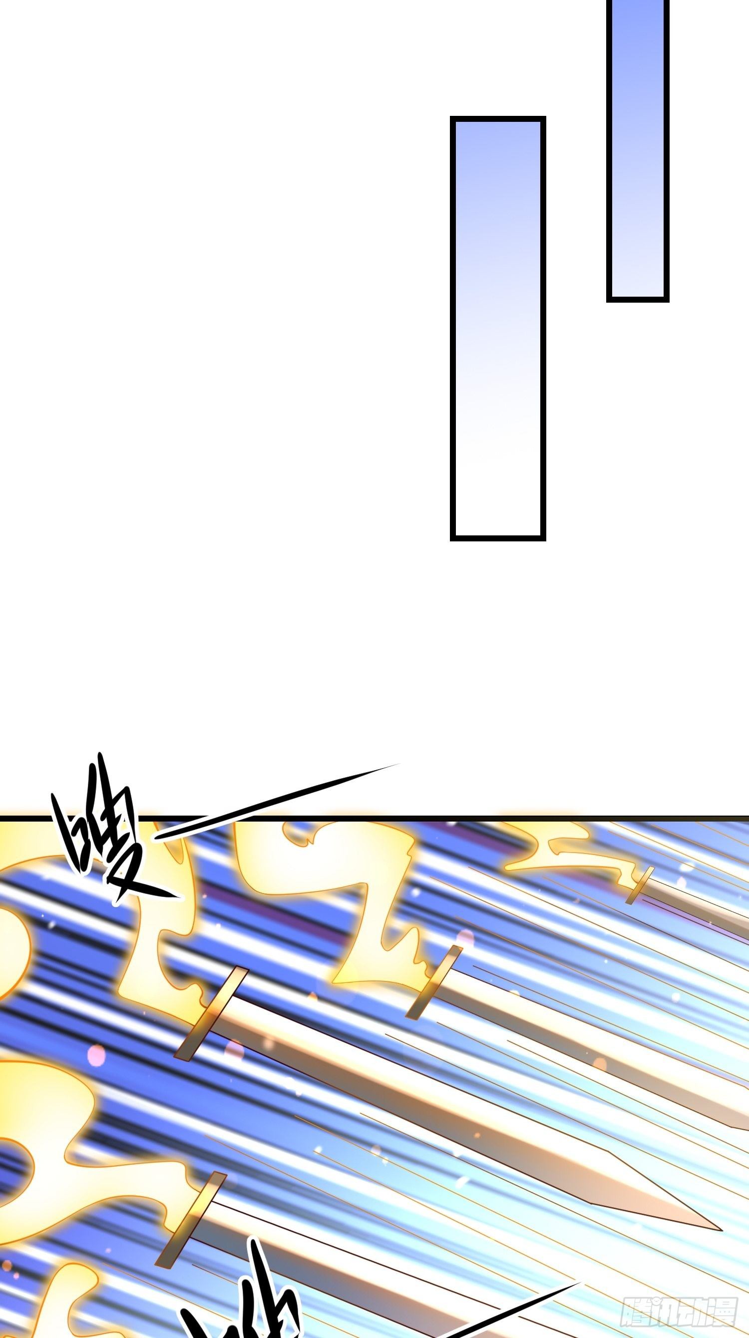 26 能不能都给我？-第28话